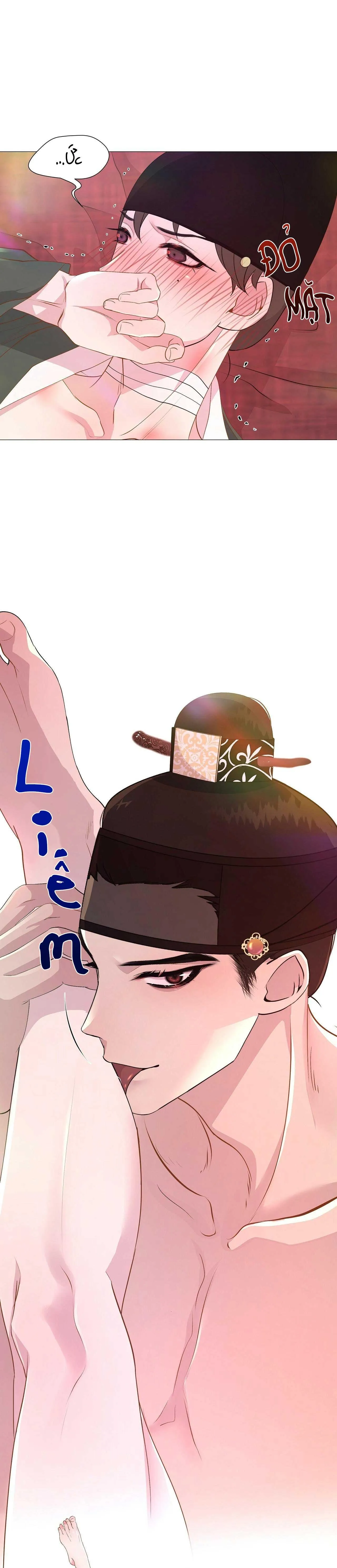 Ma khí vương hồng trần hóa sương tan Chapter 14 Trang 21