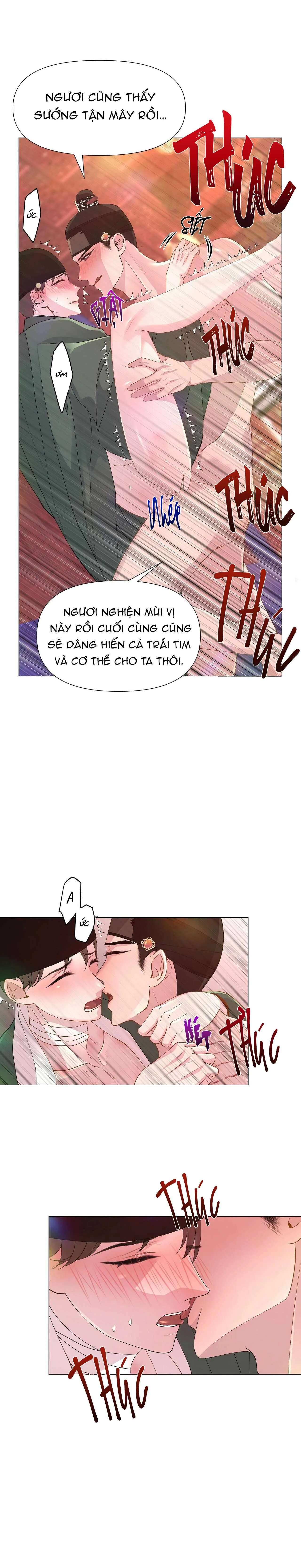 Ma khí vương hồng trần hóa sương tan Chapter 14 Trang 25