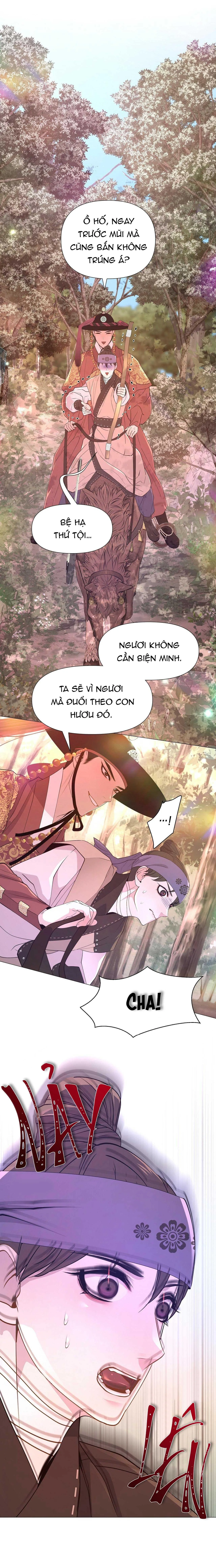 Ma khí vương hồng trần hóa sương tan Chapter 15 Trang 13