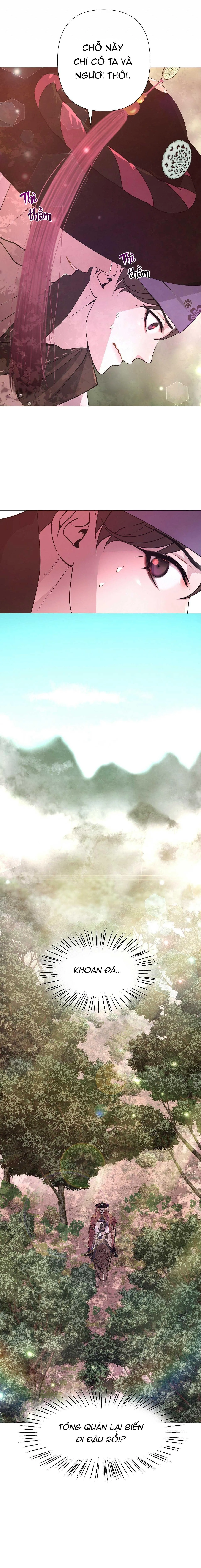 Ma khí vương hồng trần hóa sương tan Chapter 15 Trang 17