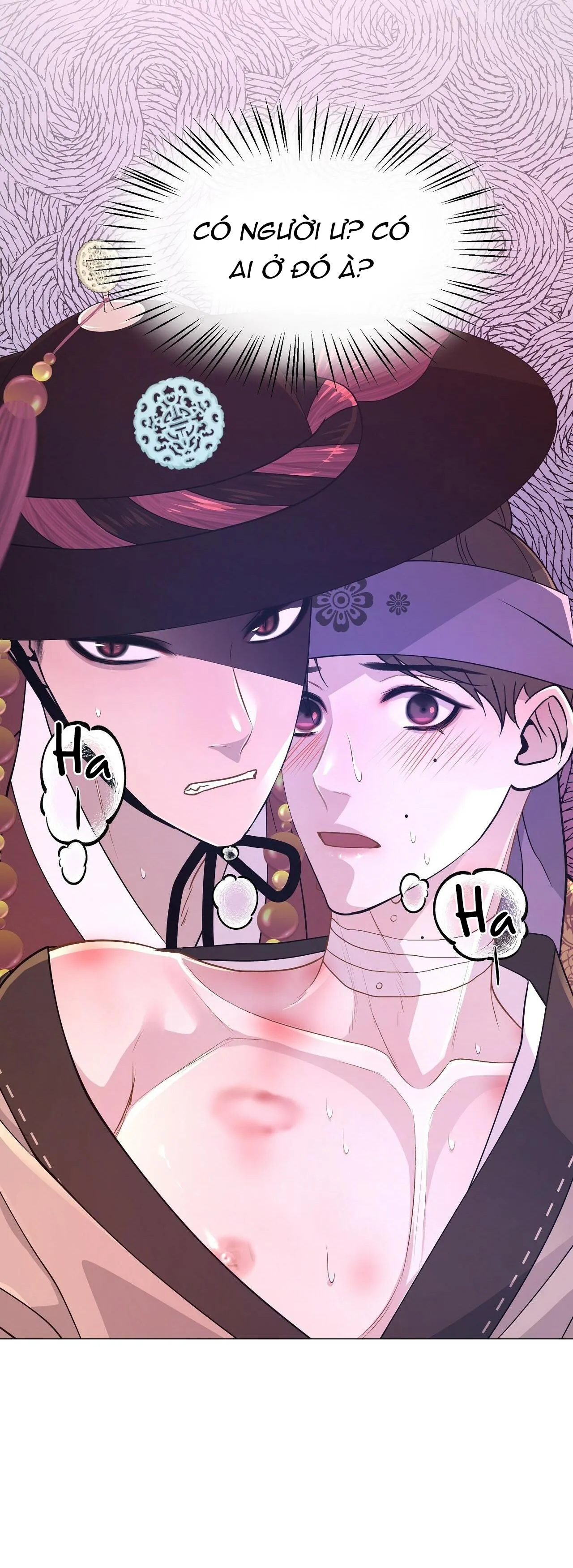 Ma khí vương hồng trần hóa sương tan Chapter 16 Trang 21