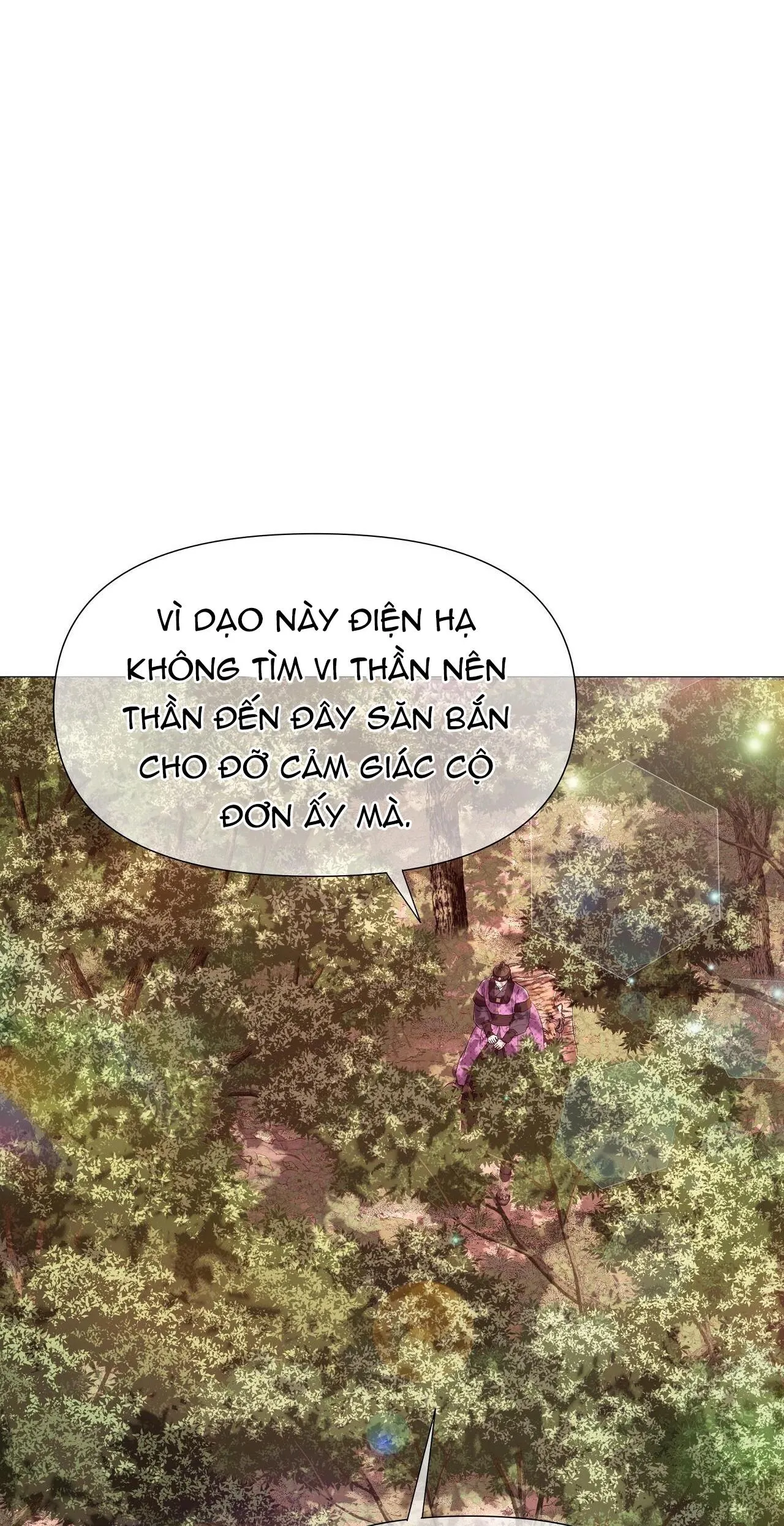 Ma khí vương hồng trần hóa sương tan Chapter 16 Trang 26