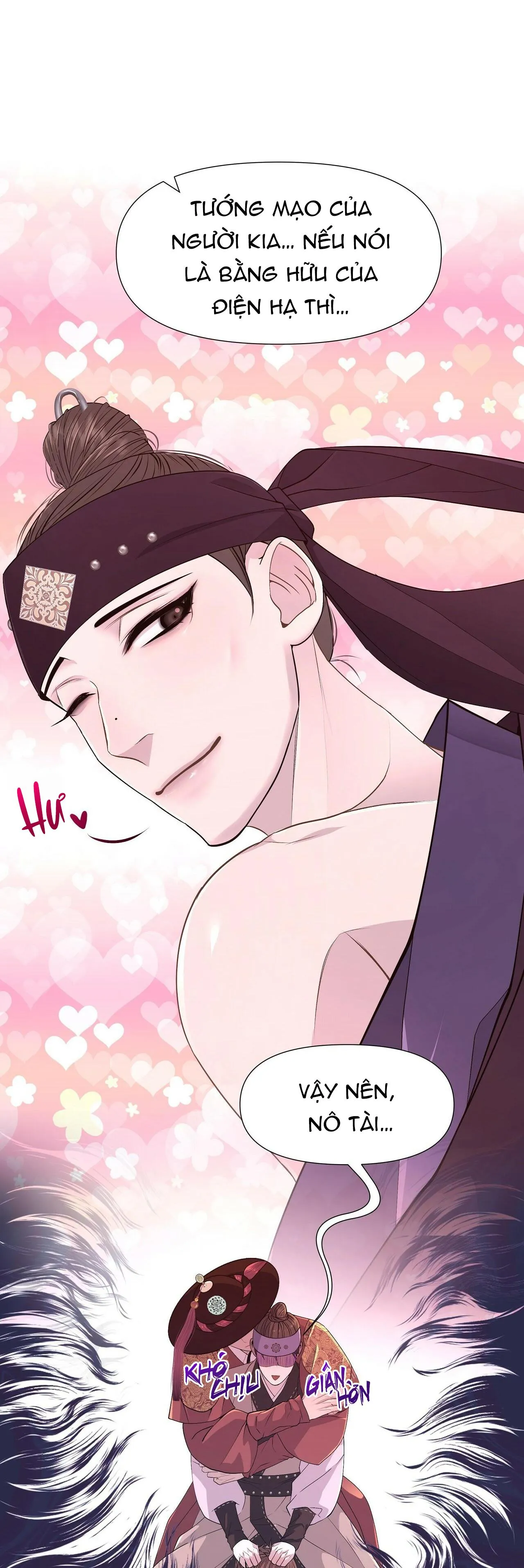 Ma khí vương hồng trần hóa sương tan Chapter 16 Trang 42