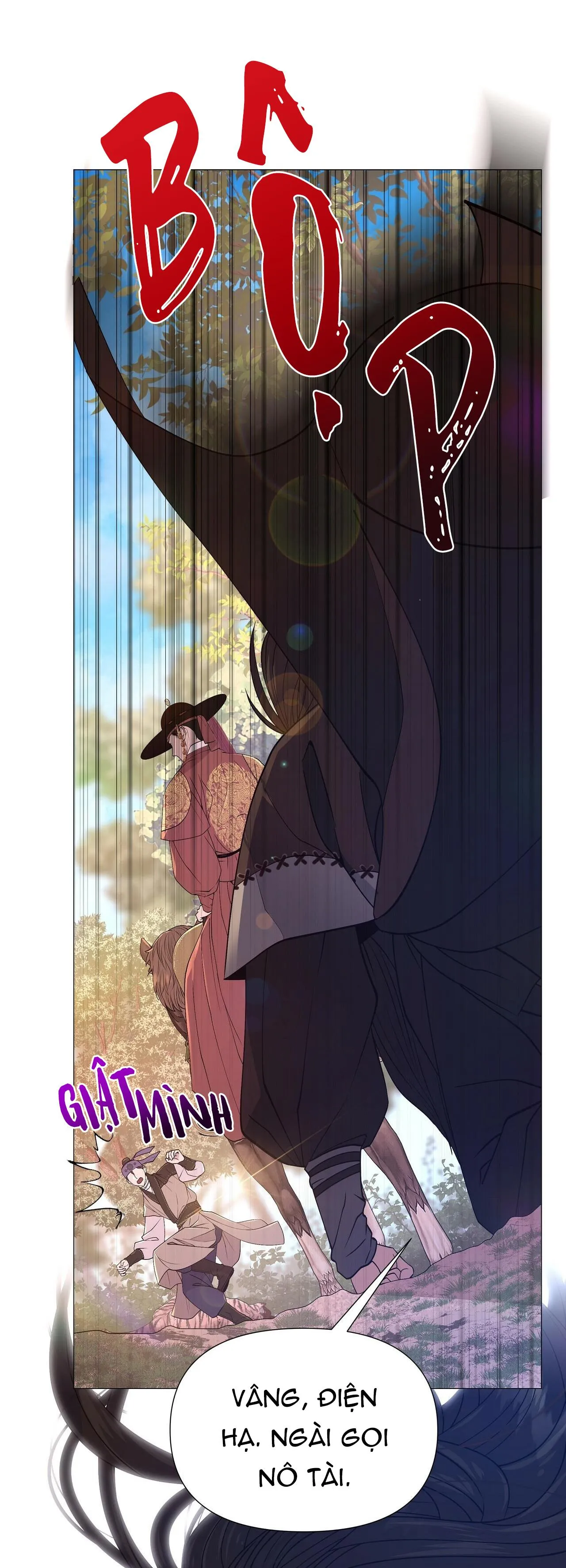 Ma khí vương hồng trần hóa sương tan Chapter 16 Trang 49