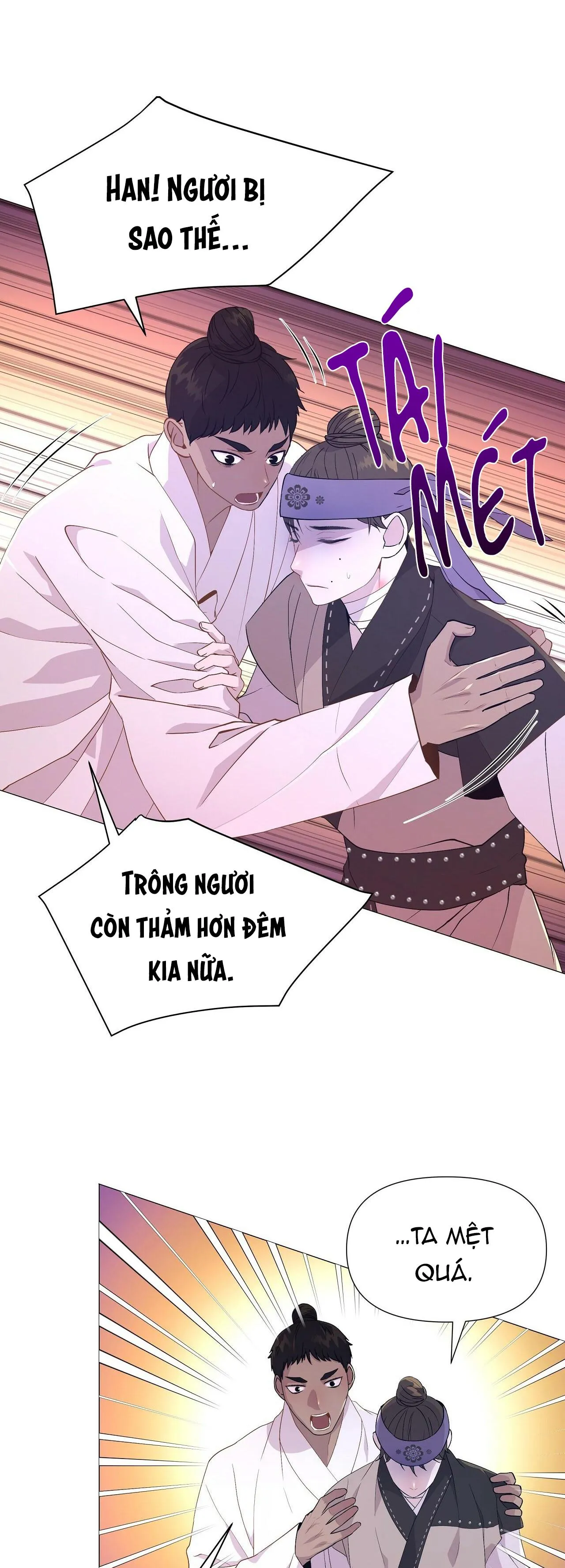 Ma khí vương hồng trần hóa sương tan Chapter 17 Trang 4