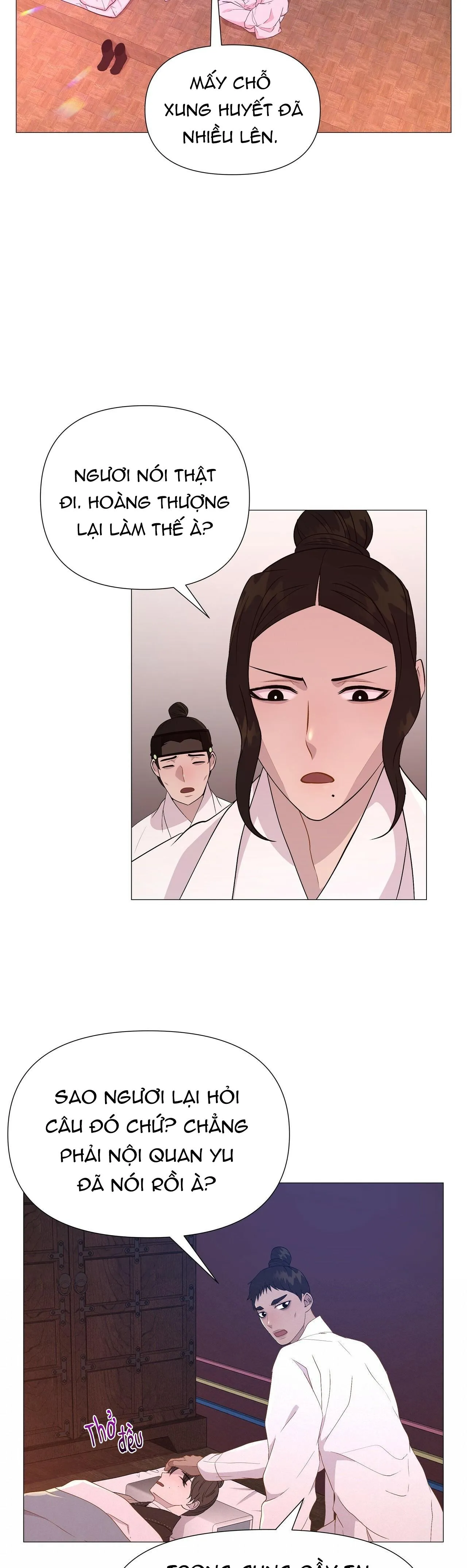 Ma khí vương hồng trần hóa sương tan Chapter 17 Trang 6