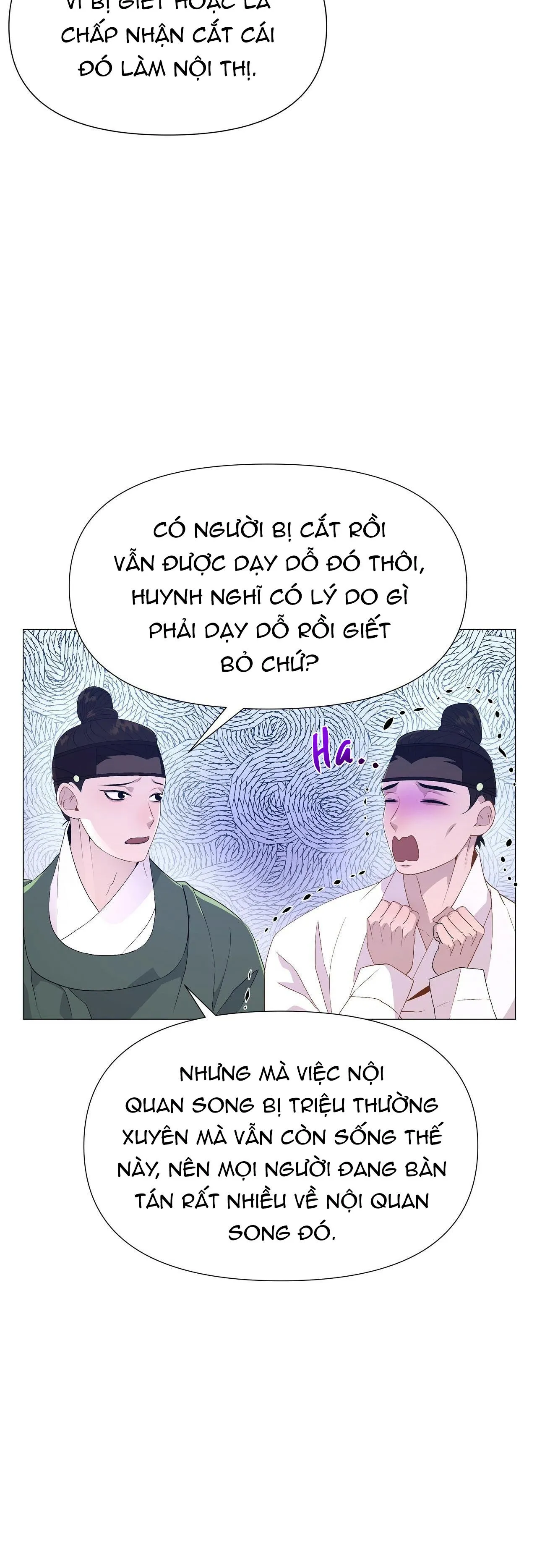 Ma khí vương hồng trần hóa sương tan Chapter 17 Trang 9