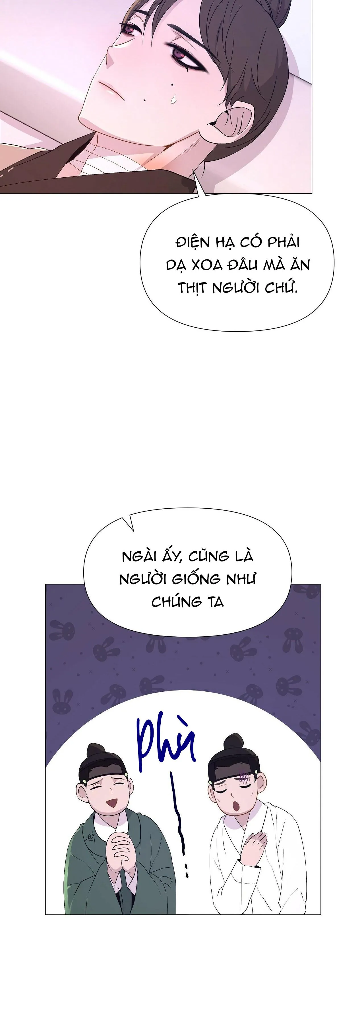 Ma khí vương hồng trần hóa sương tan Chapter 17 Trang 11