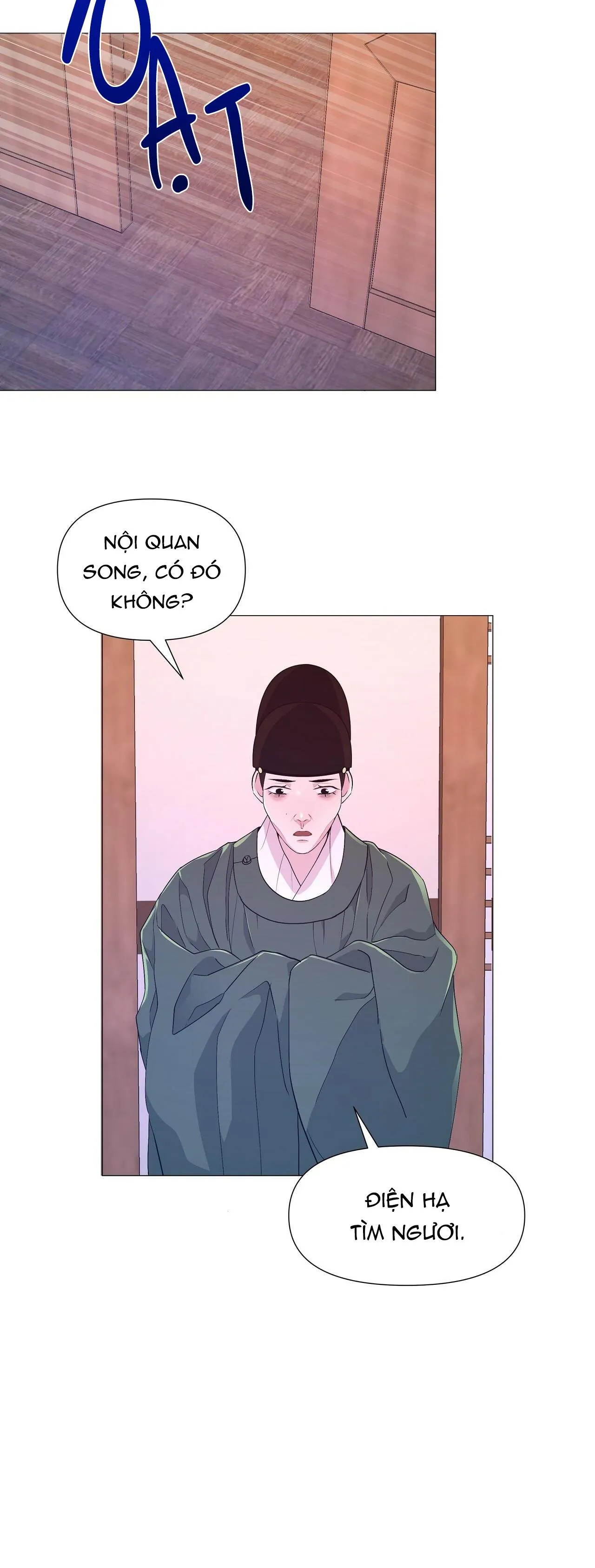 Ma khí vương hồng trần hóa sương tan Chapter 17 Trang 16