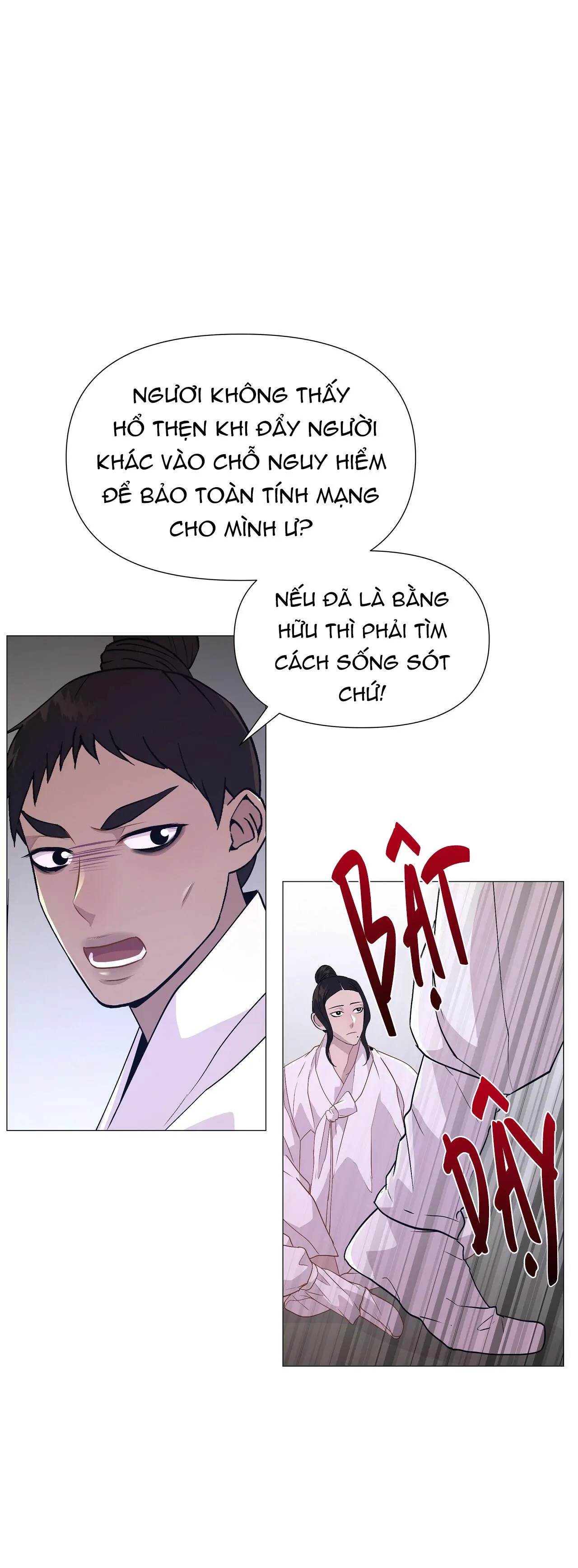 Ma khí vương hồng trần hóa sương tan Chapter 17 Trang 21