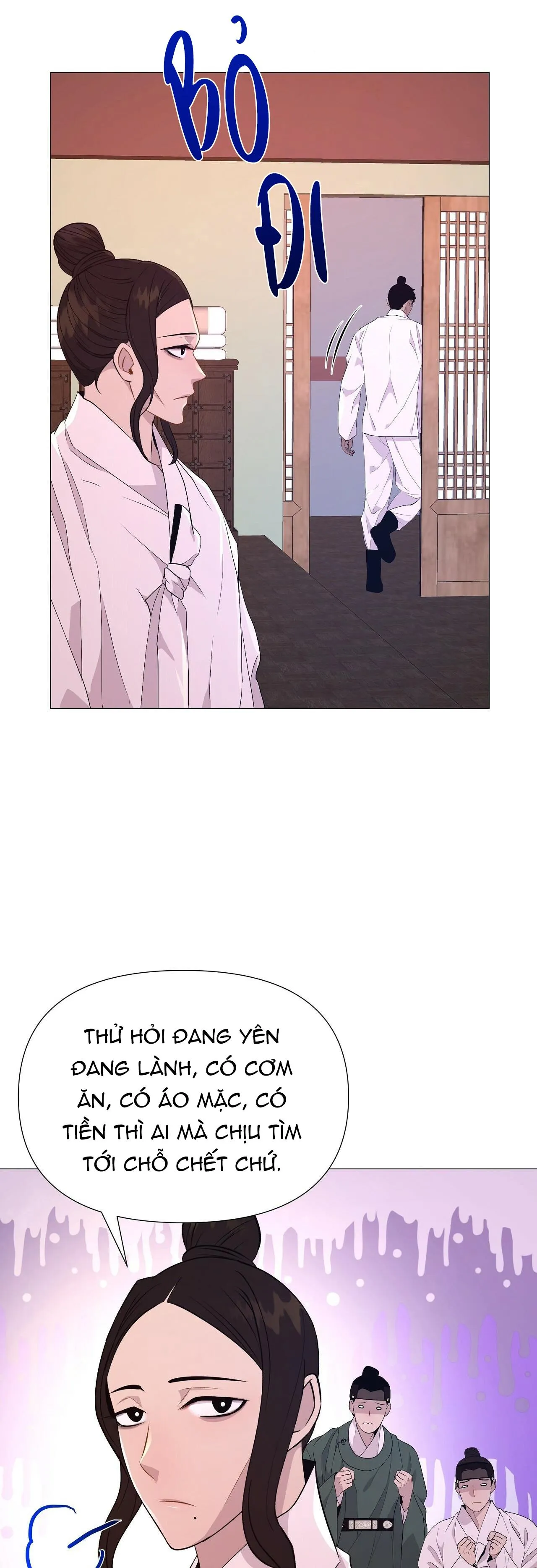 Ma khí vương hồng trần hóa sương tan Chapter 17 Trang 22