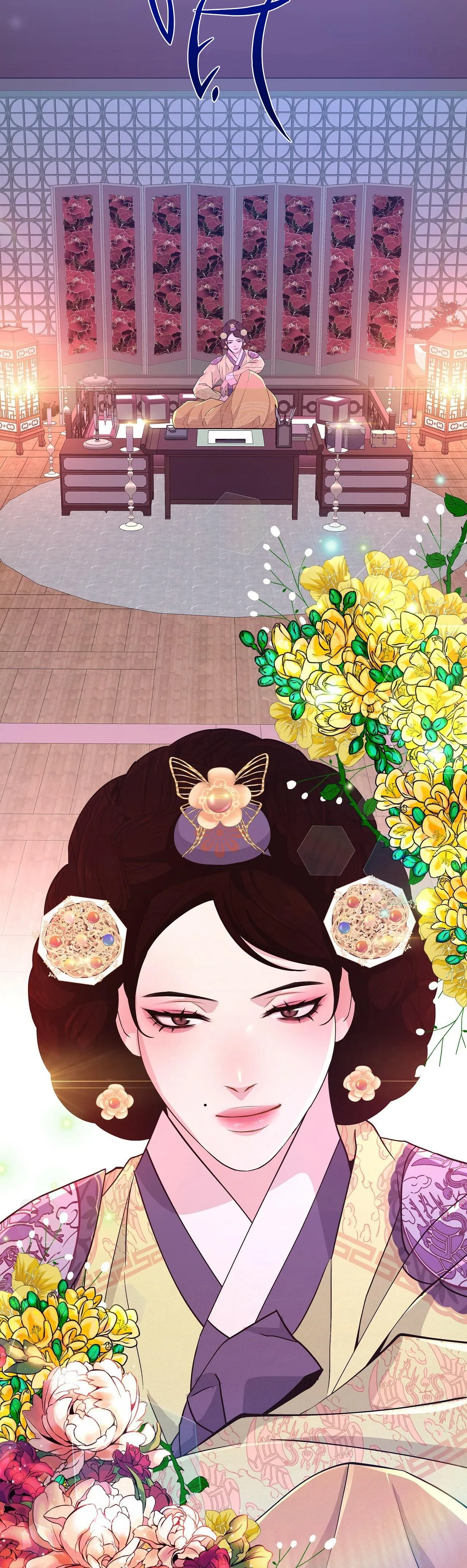 Ma khí vương hồng trần hóa sương tan Chapter 17 Trang 26