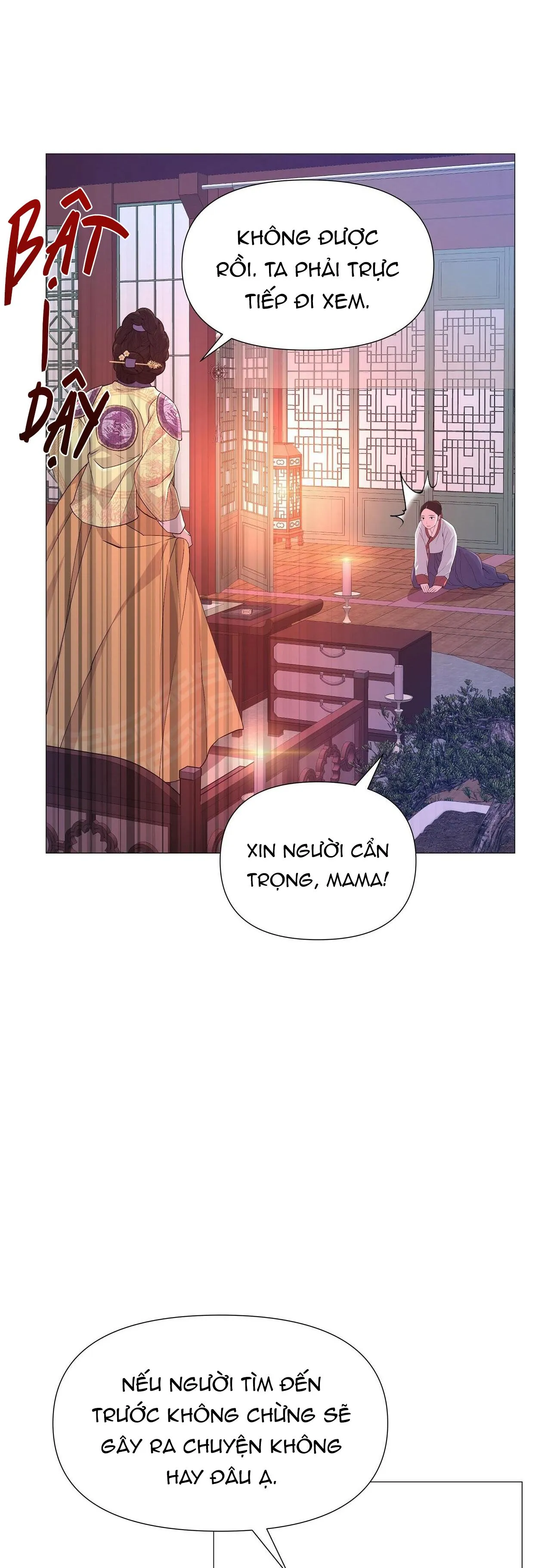 Ma khí vương hồng trần hóa sương tan Chapter 17 Trang 32