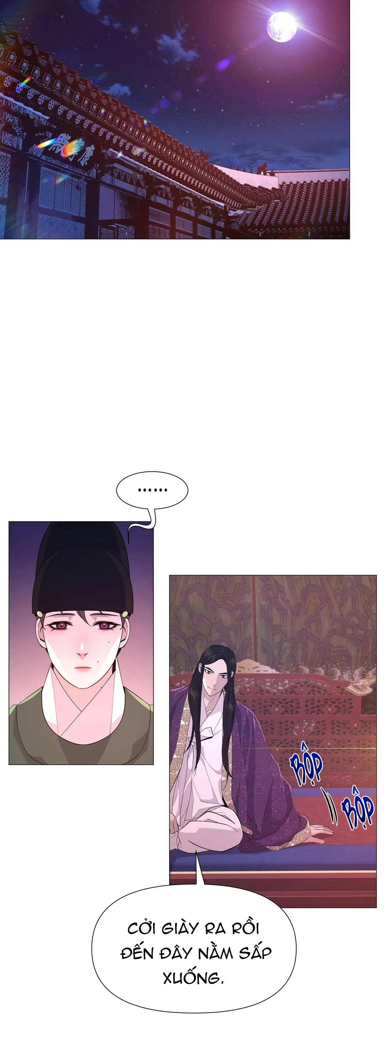 Ma khí vương hồng trần hóa sương tan Chapter 17 Trang 42