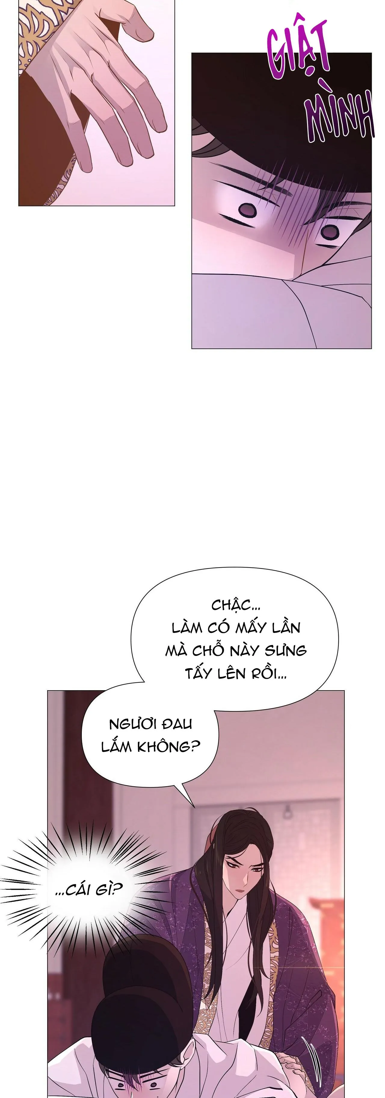 Ma khí vương hồng trần hóa sương tan Chapter 17 Trang 46