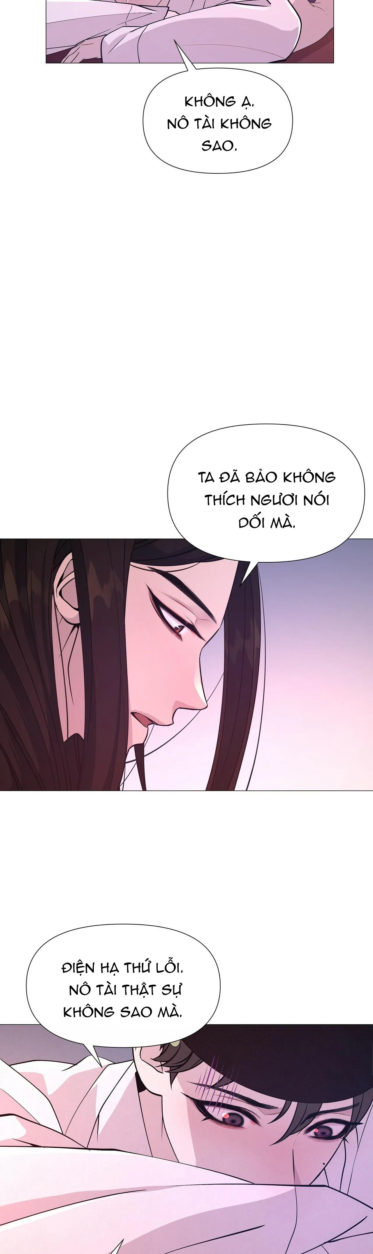 Ma khí vương hồng trần hóa sương tan Chapter 17 Trang 47