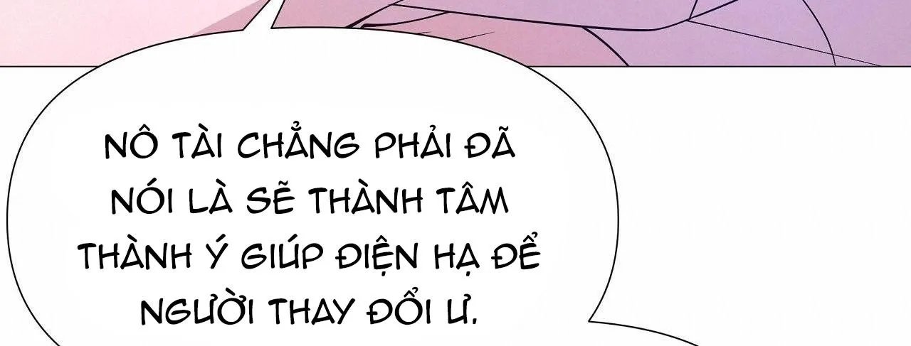 Ma khí vương hồng trần hóa sương tan Chapter 17 Trang 48