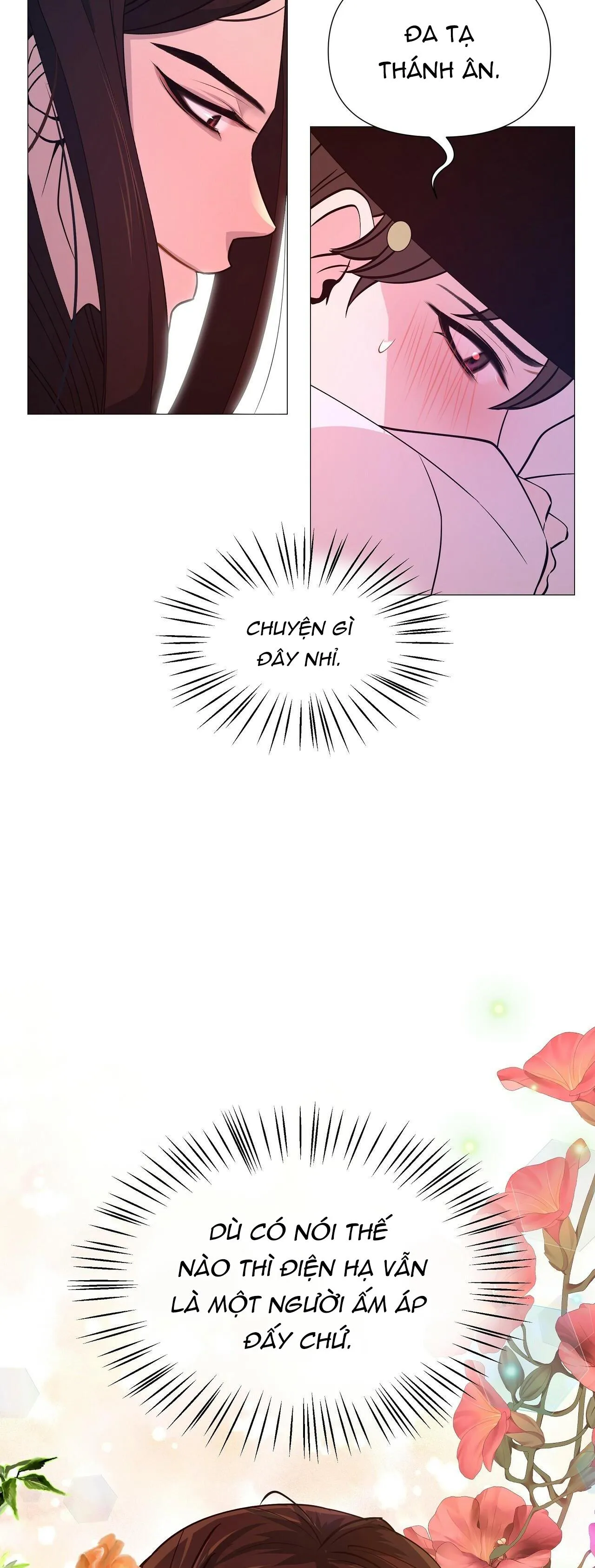 Ma khí vương hồng trần hóa sương tan Chapter 17 Trang 51