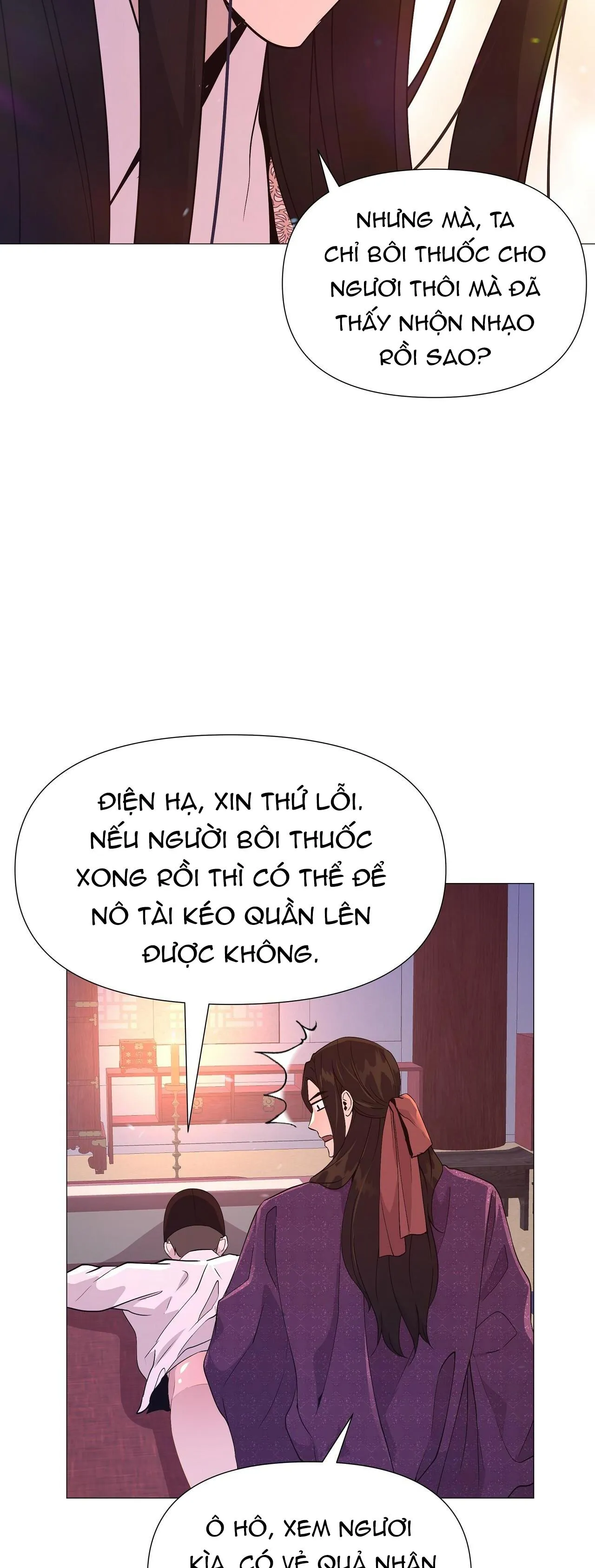 Ma khí vương hồng trần hóa sương tan Chapter 18 Trang 3