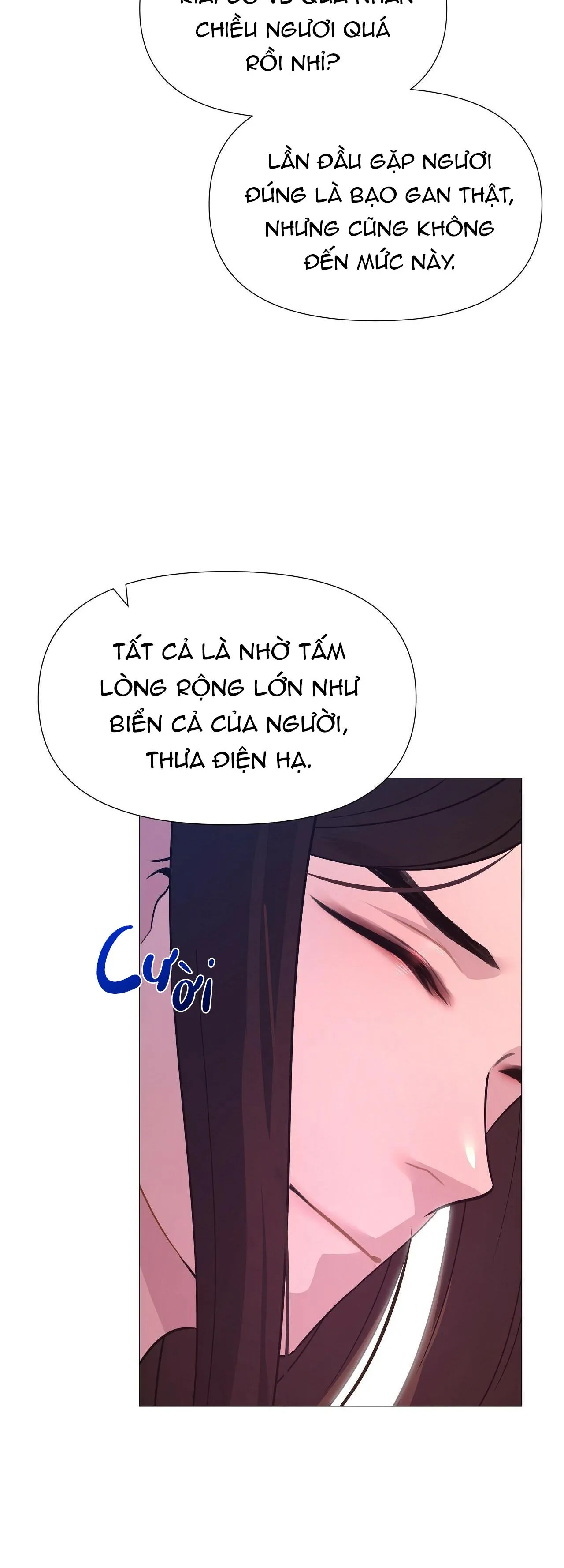 Ma khí vương hồng trần hóa sương tan Chapter 18 Trang 4