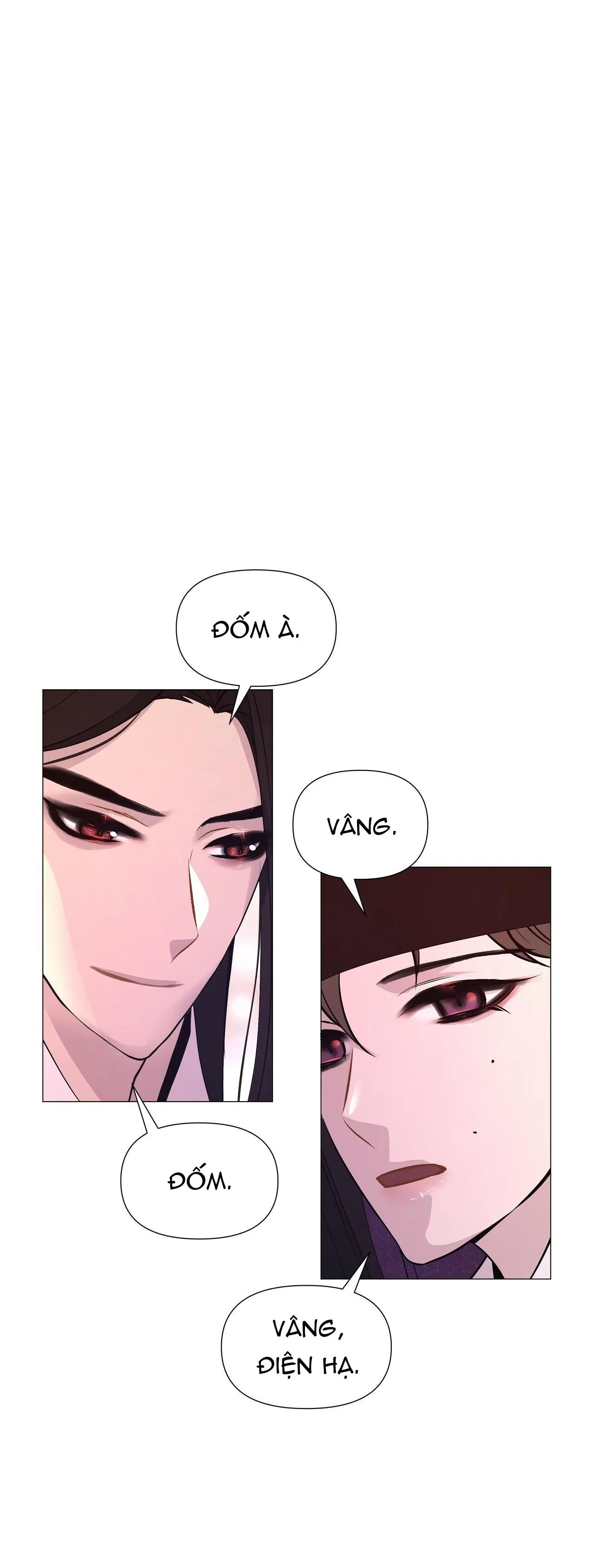 Ma khí vương hồng trần hóa sương tan Chapter 18 Trang 10