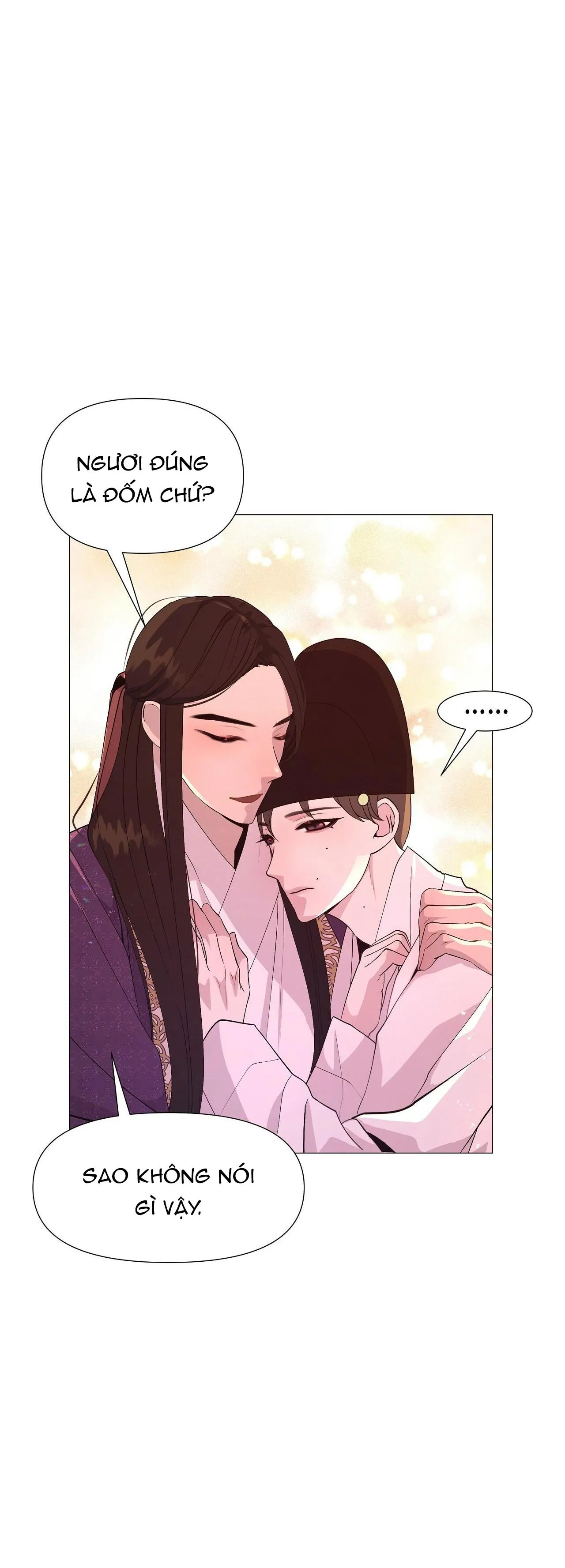 Ma khí vương hồng trần hóa sương tan Chapter 18 Trang 11