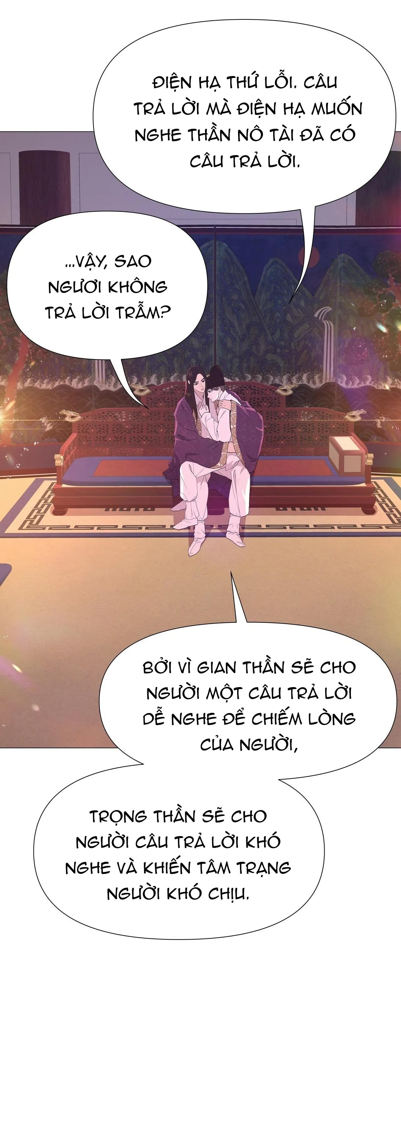 Ma khí vương hồng trần hóa sương tan Chapter 18 Trang 12