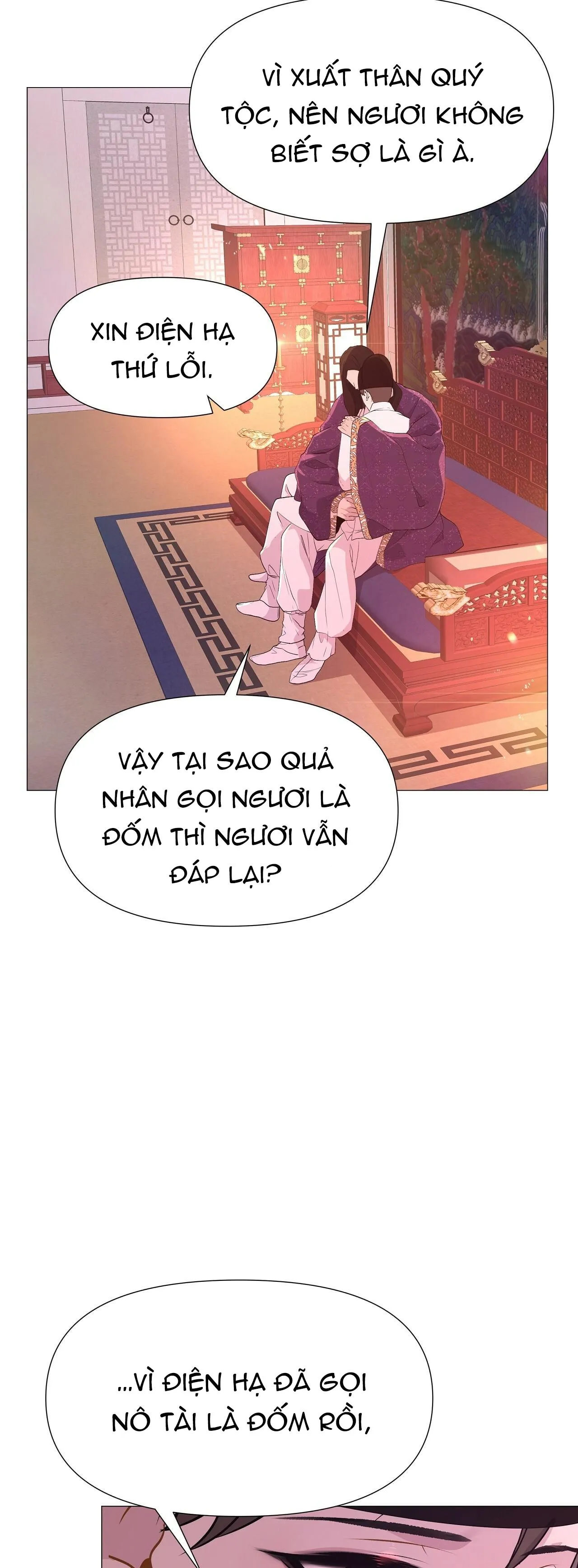 Ma khí vương hồng trần hóa sương tan Chapter 18 Trang 15