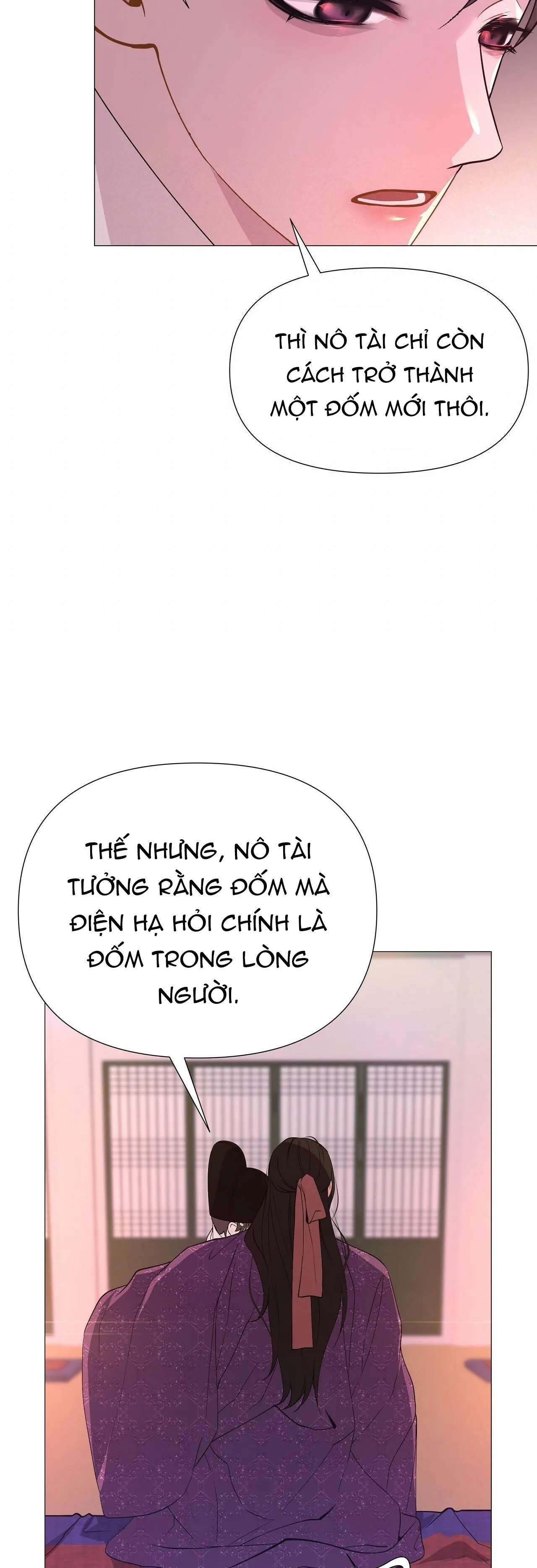 Ma khí vương hồng trần hóa sương tan Chapter 18 Trang 16