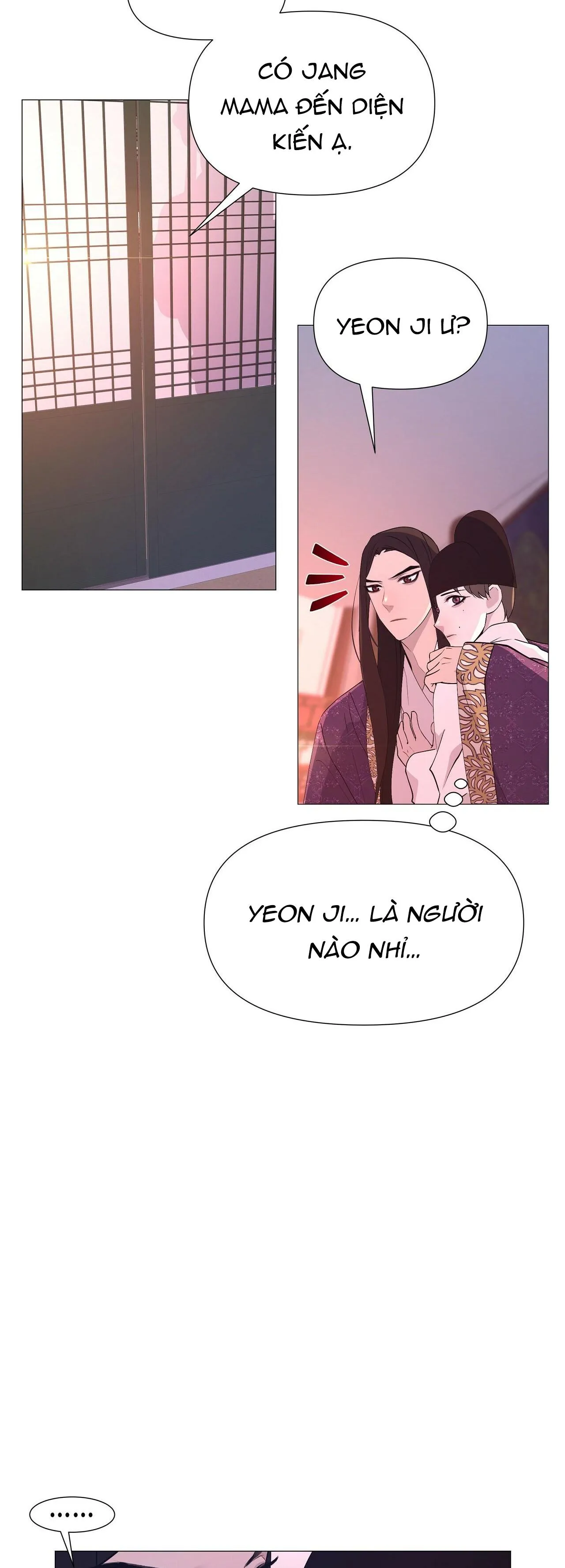 Ma khí vương hồng trần hóa sương tan Chapter 18 Trang 18