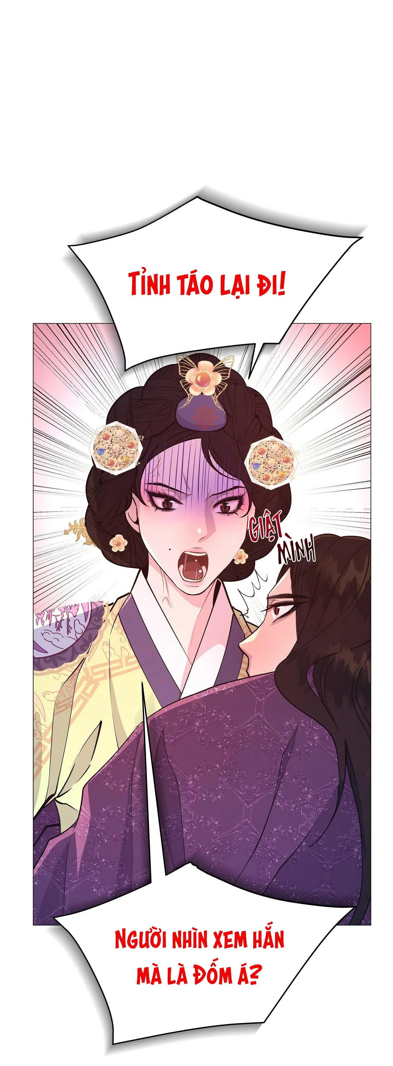 Ma khí vương hồng trần hóa sương tan Chapter 18 Trang 36