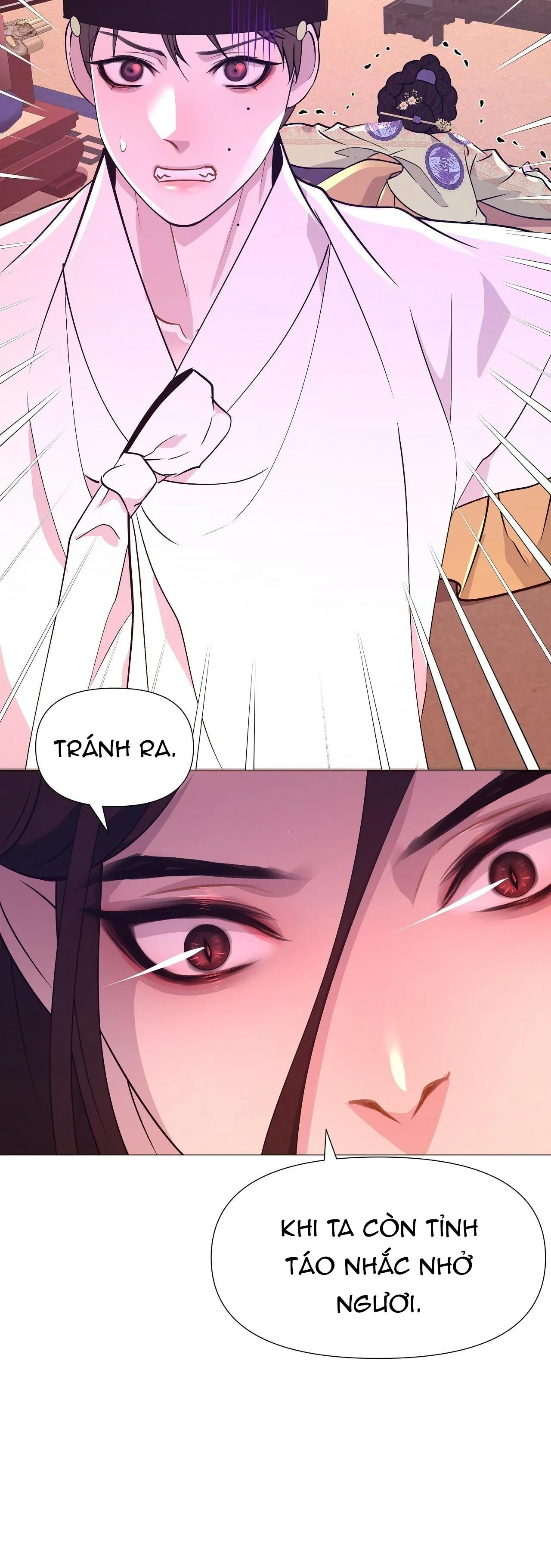 Ma khí vương hồng trần hóa sương tan Chapter 18 Trang 47