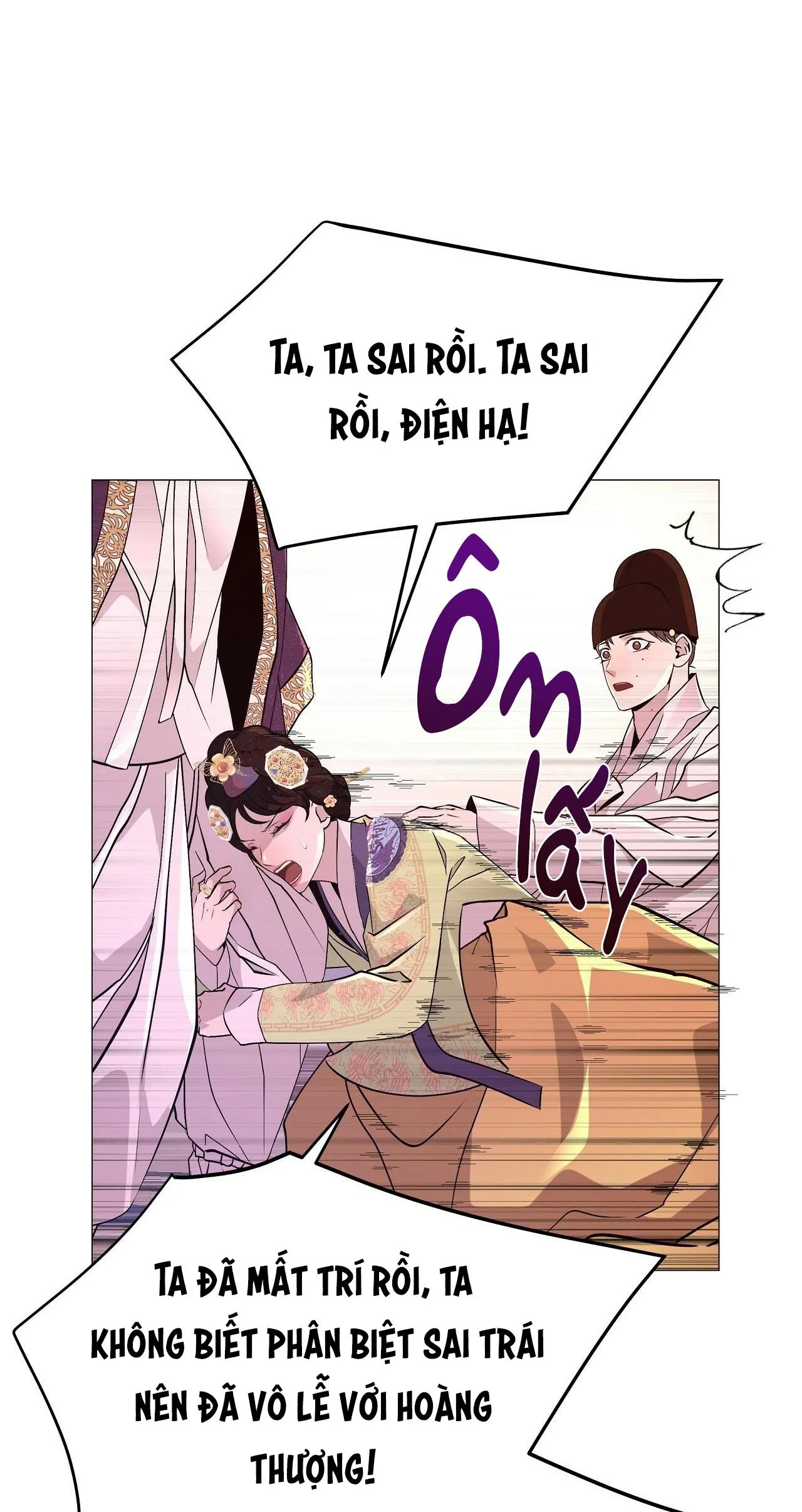 Ma khí vương hồng trần hóa sương tan Chapter 18 Trang 48