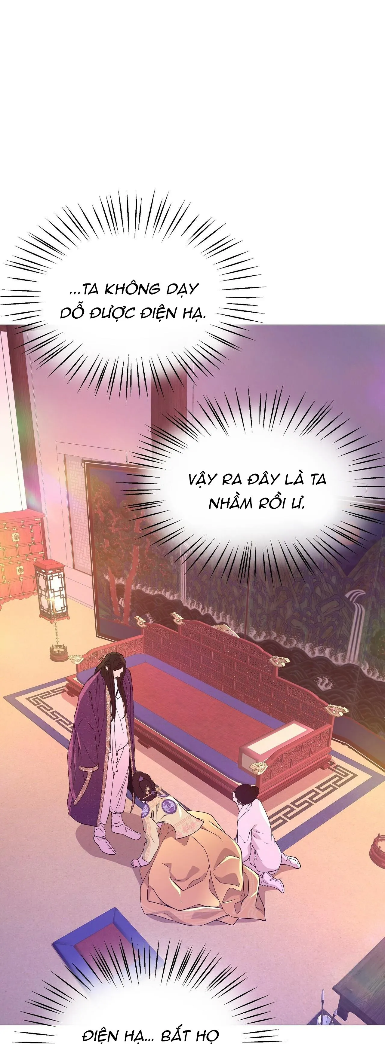 Ma khí vương hồng trần hóa sương tan Chapter 18 Trang 56