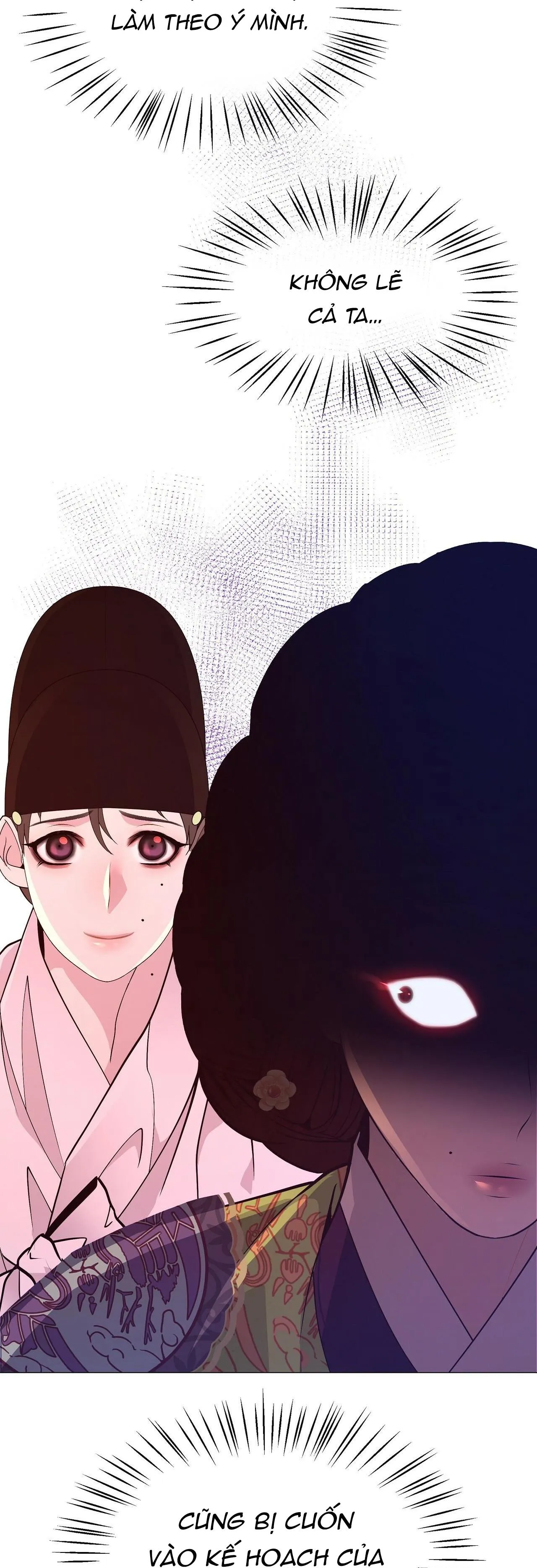 Ma khí vương hồng trần hóa sương tan Chapter 18 Trang 57