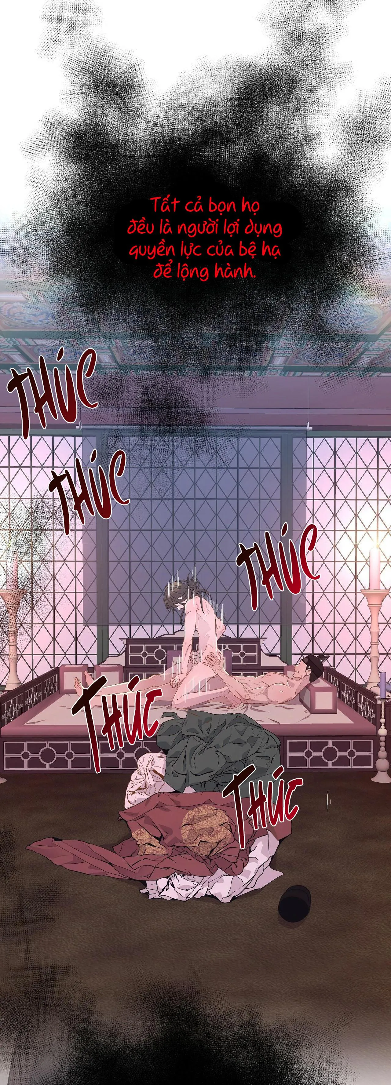 Ma khí vương hồng trần hóa sương tan Chapter 19 Trang 19