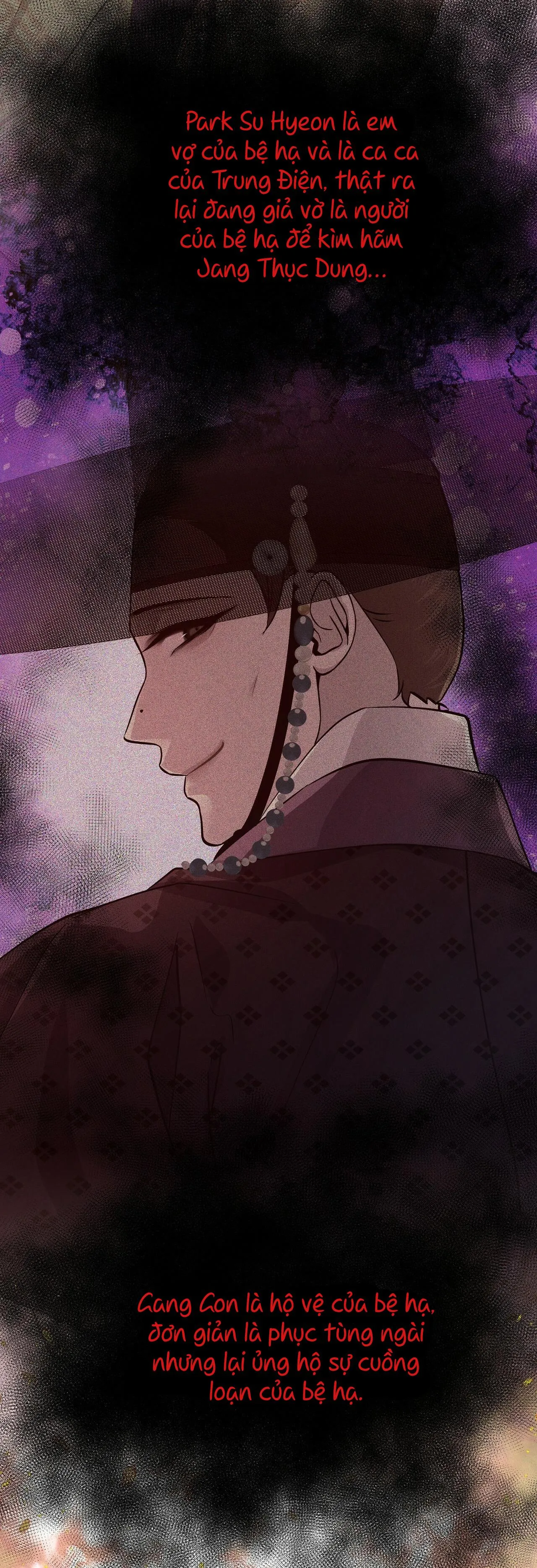 Ma khí vương hồng trần hóa sương tan Chapter 19 Trang 22