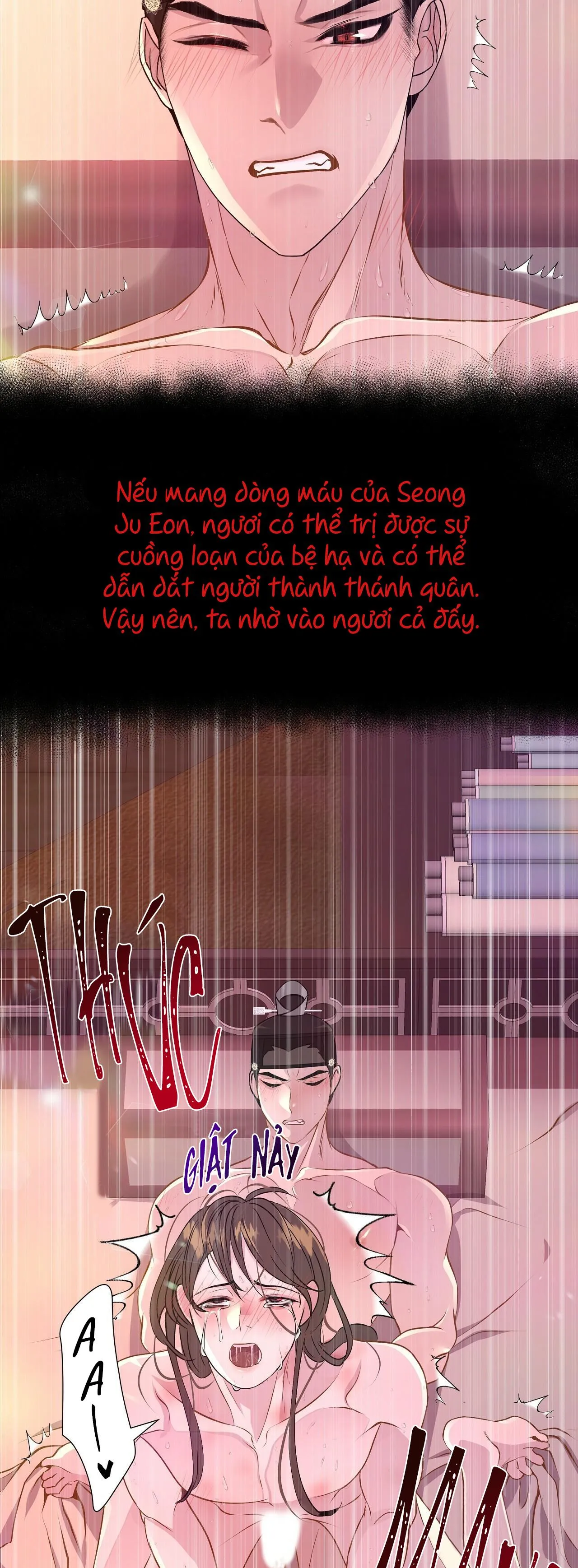 Ma khí vương hồng trần hóa sương tan Chapter 19 Trang 26