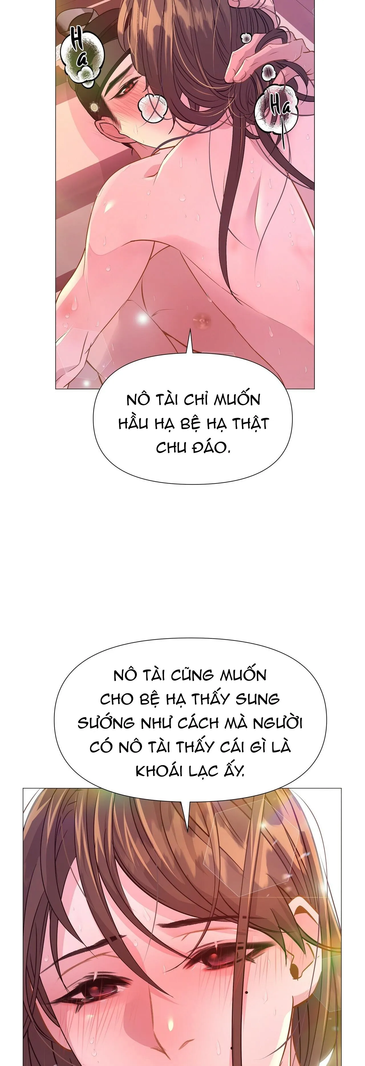 Ma khí vương hồng trần hóa sương tan Chapter 19 Trang 32