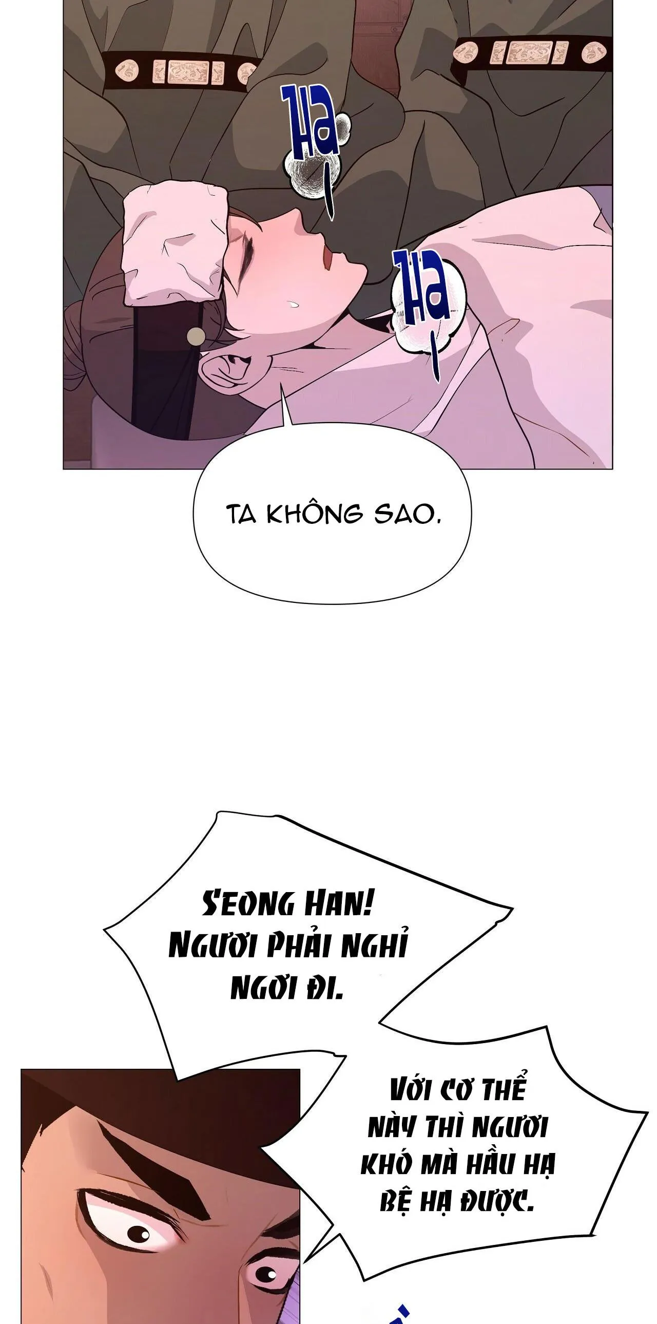 Ma khí vương hồng trần hóa sương tan Chapter 20 Trang 17