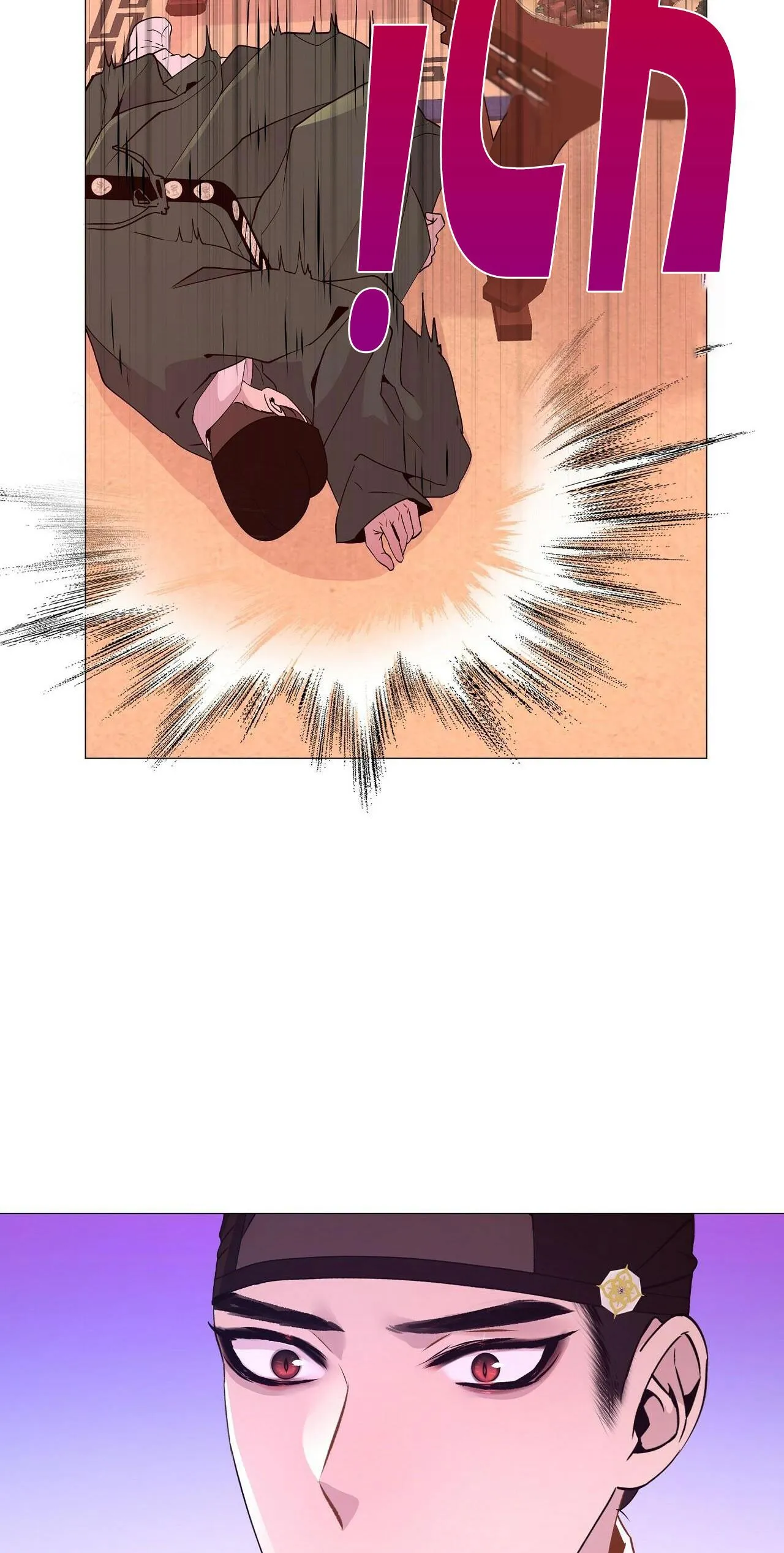 Ma khí vương hồng trần hóa sương tan Chapter 20 Trang 46