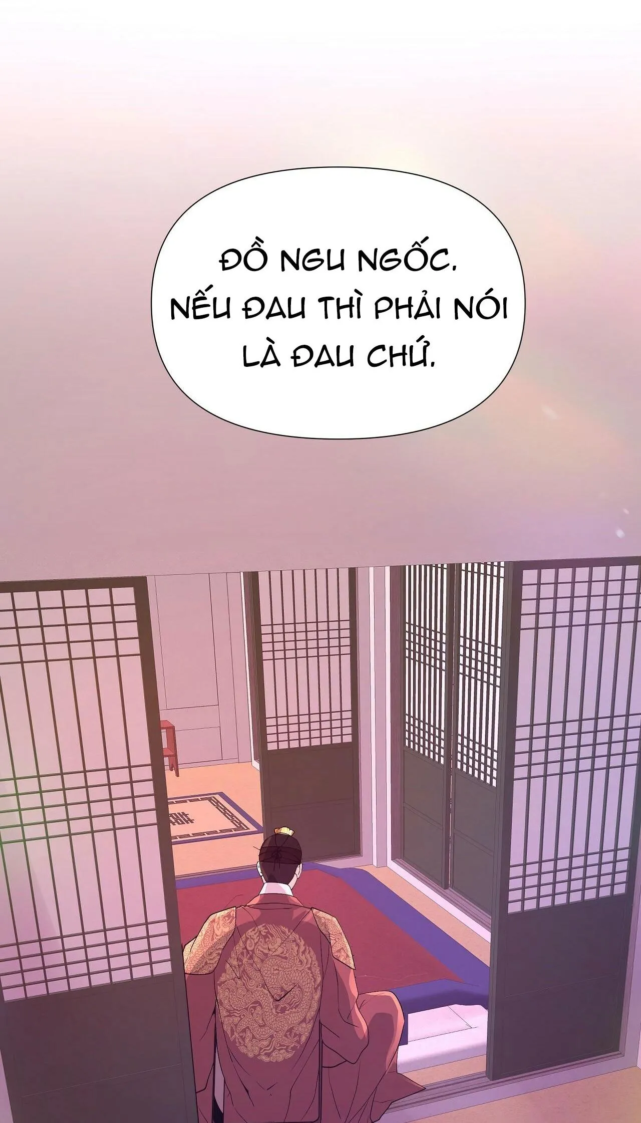 Ma khí vương hồng trần hóa sương tan Chapter 20 Trang 74