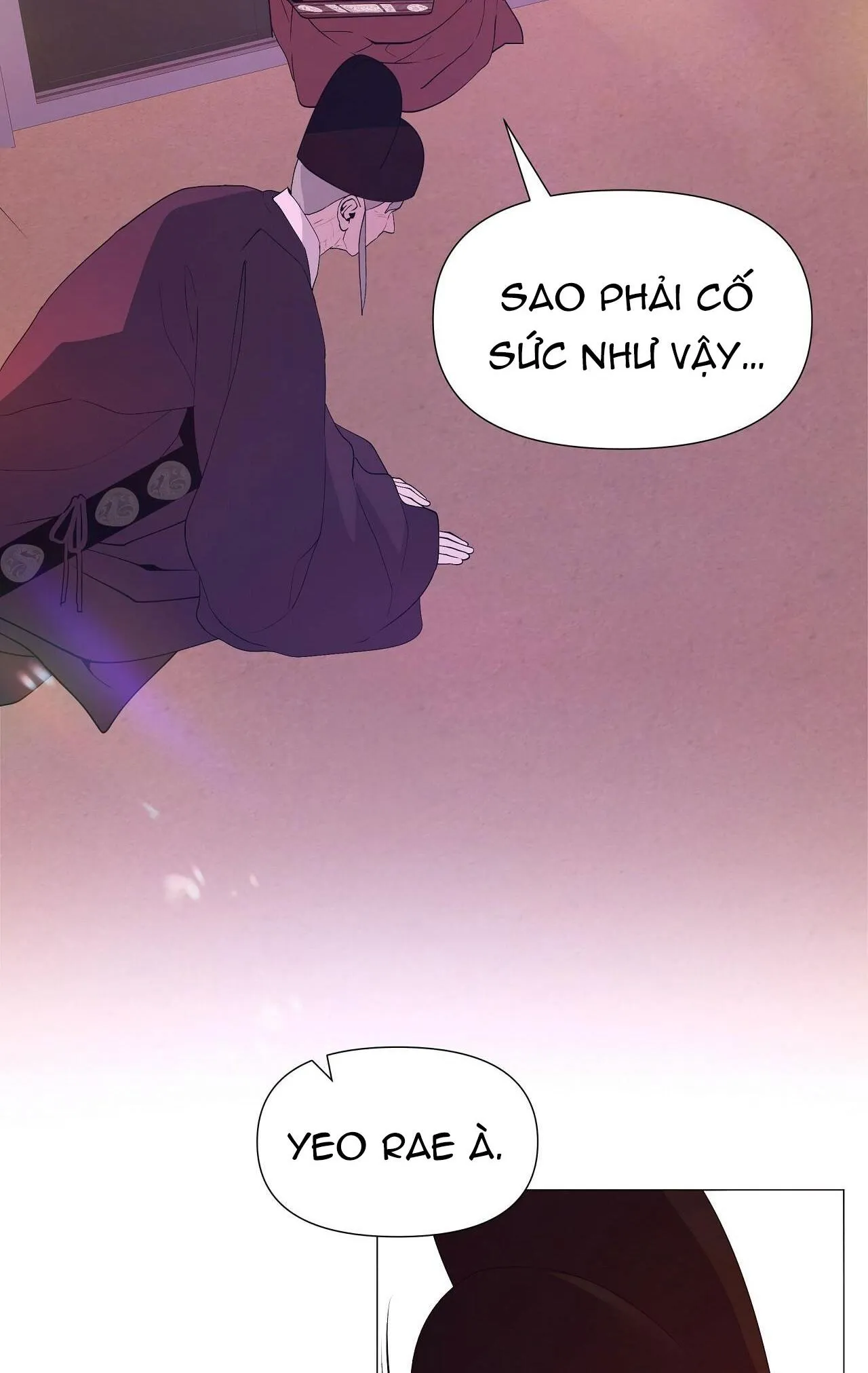 Ma khí vương hồng trần hóa sương tan Chapter 20 Trang 75