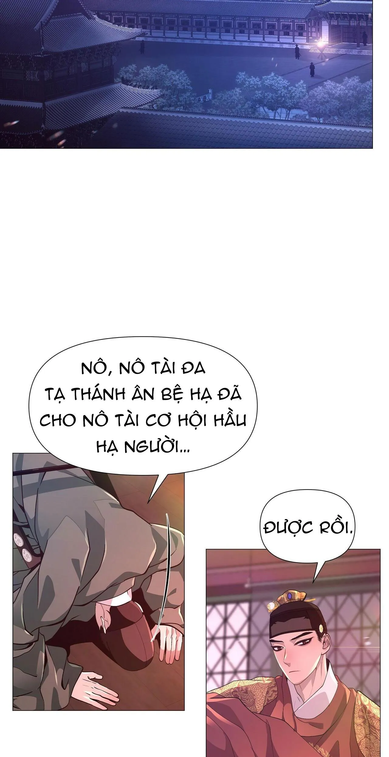 Ma khí vương hồng trần hóa sương tan Chapter 20 Trang 81