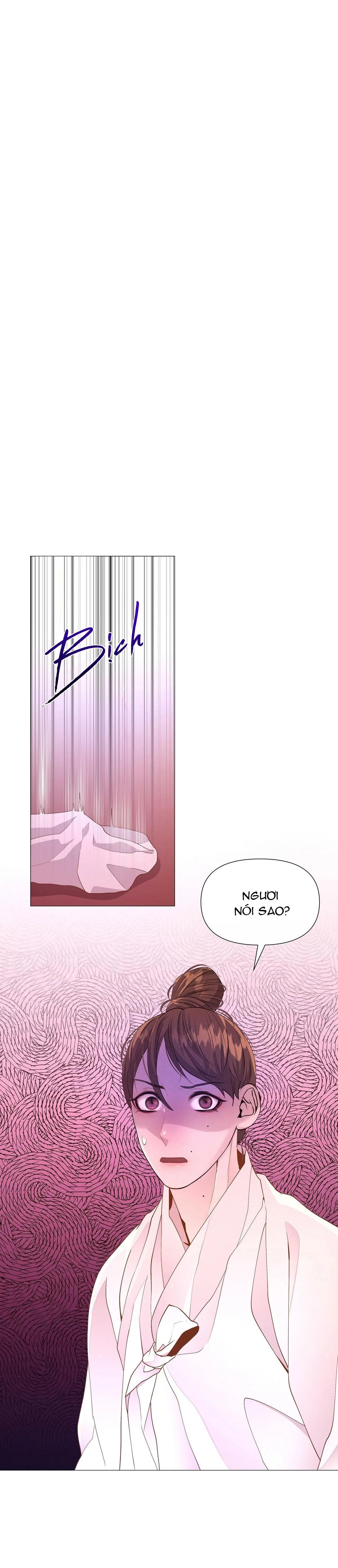 Ma khí vương hồng trần hóa sương tan Chapter 21 Trang 8