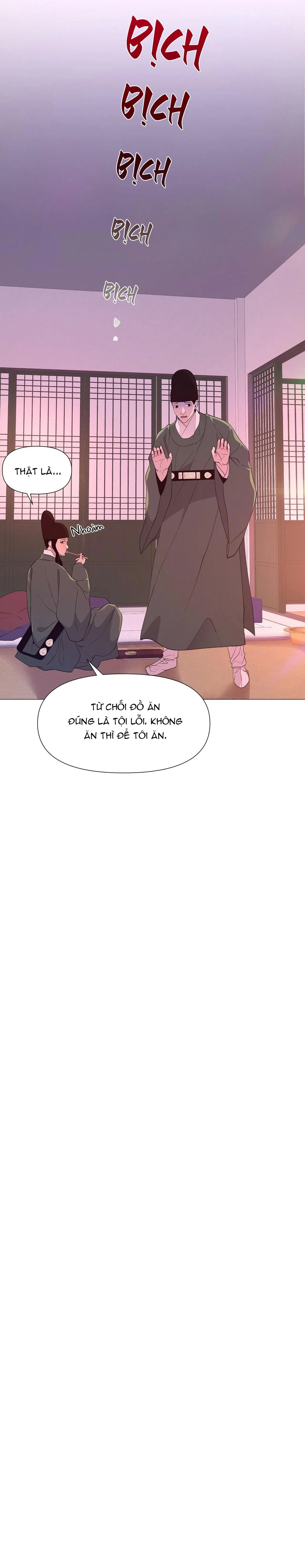 Ma khí vương hồng trần hóa sương tan Chapter 21 Trang 11