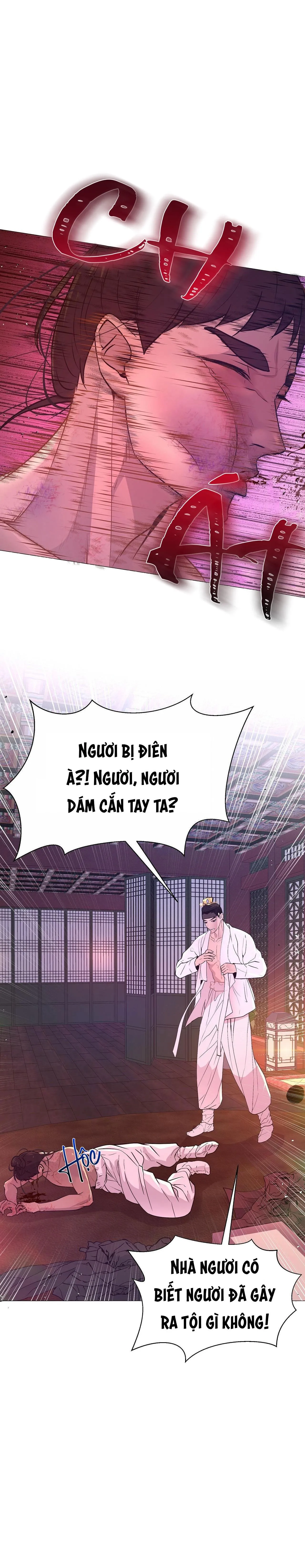 Ma khí vương hồng trần hóa sương tan Chapter 21 Trang 12