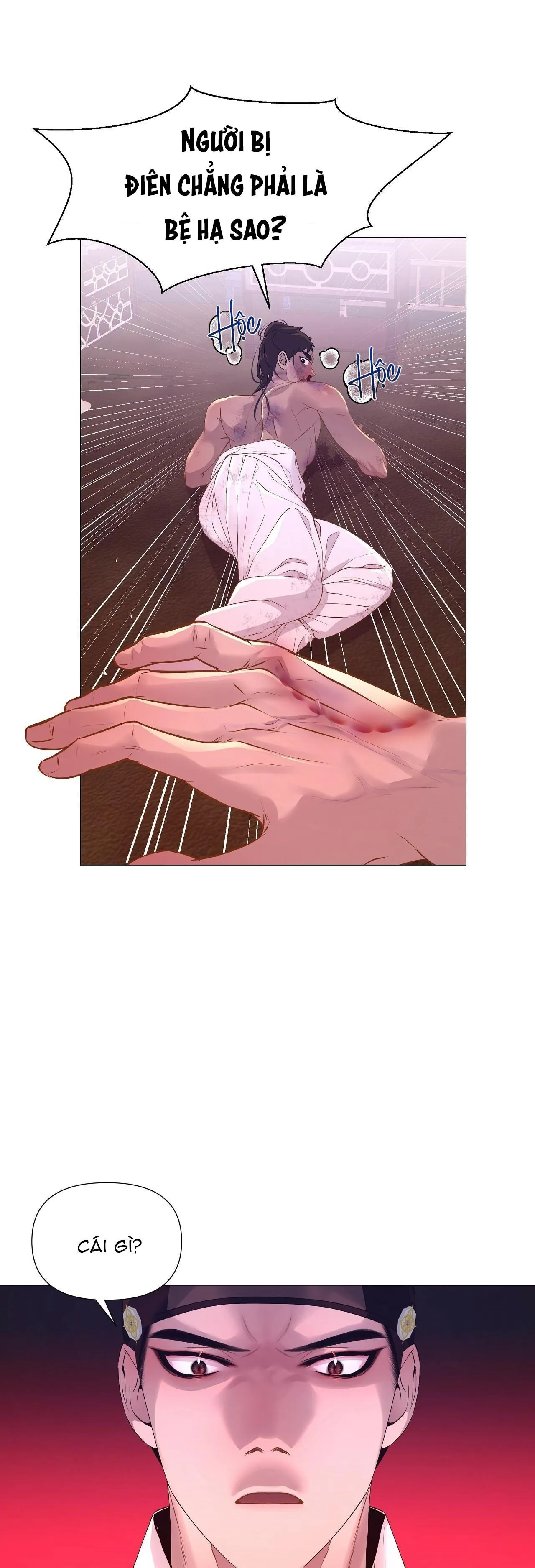 Ma khí vương hồng trần hóa sương tan Chapter 21 Trang 13