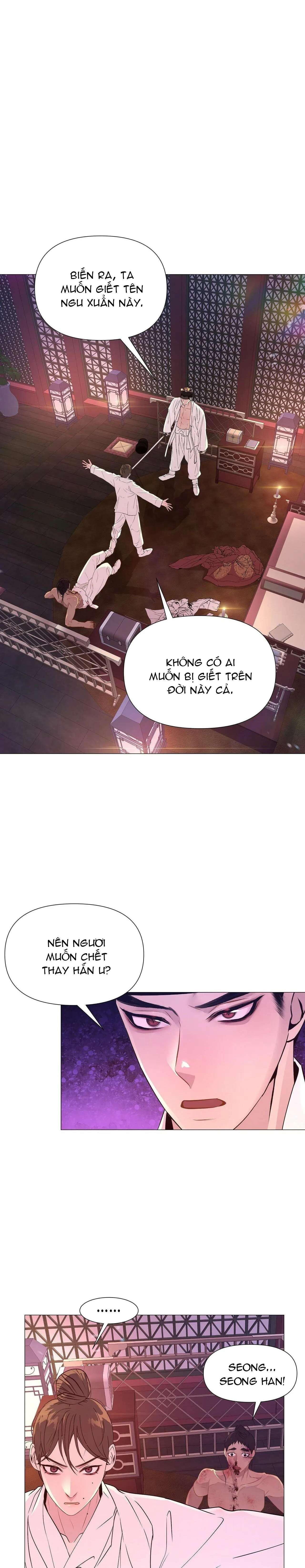 Ma khí vương hồng trần hóa sương tan Chapter 21 Trang 19