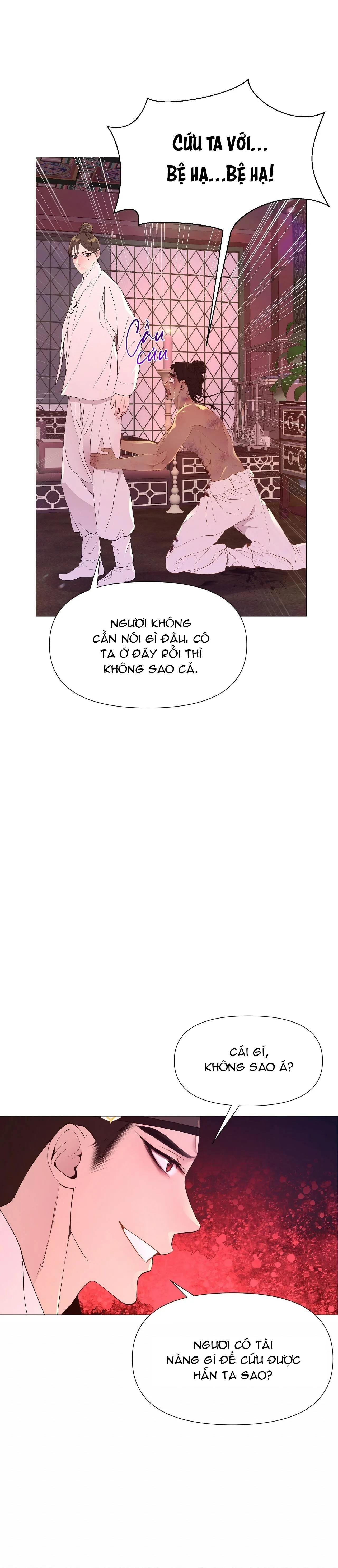 Ma khí vương hồng trần hóa sương tan Chapter 21 Trang 21